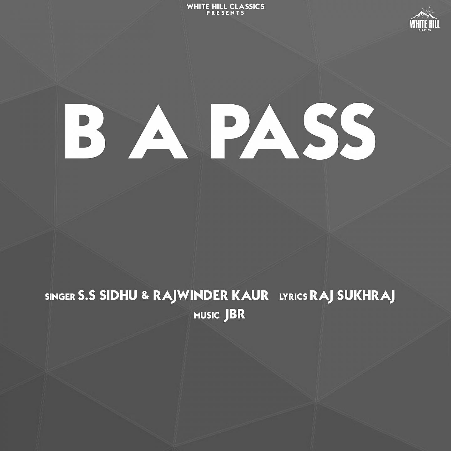 Релиз B A Pass
