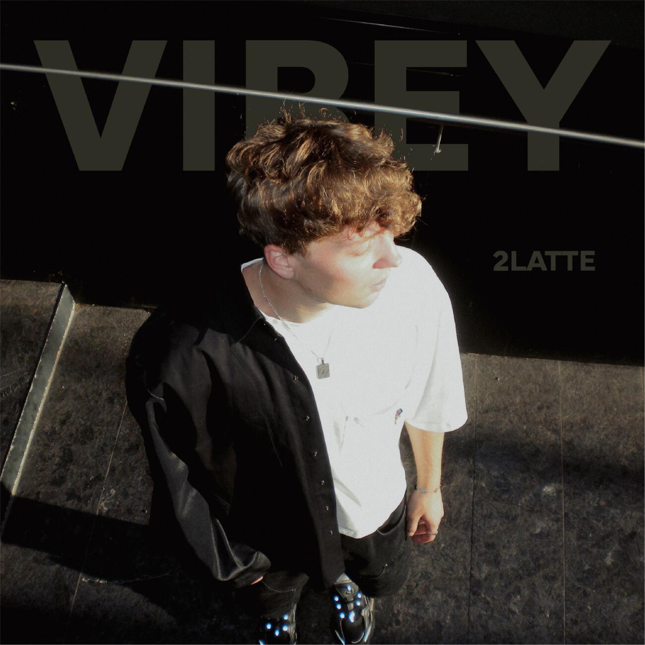 Релиз vibey