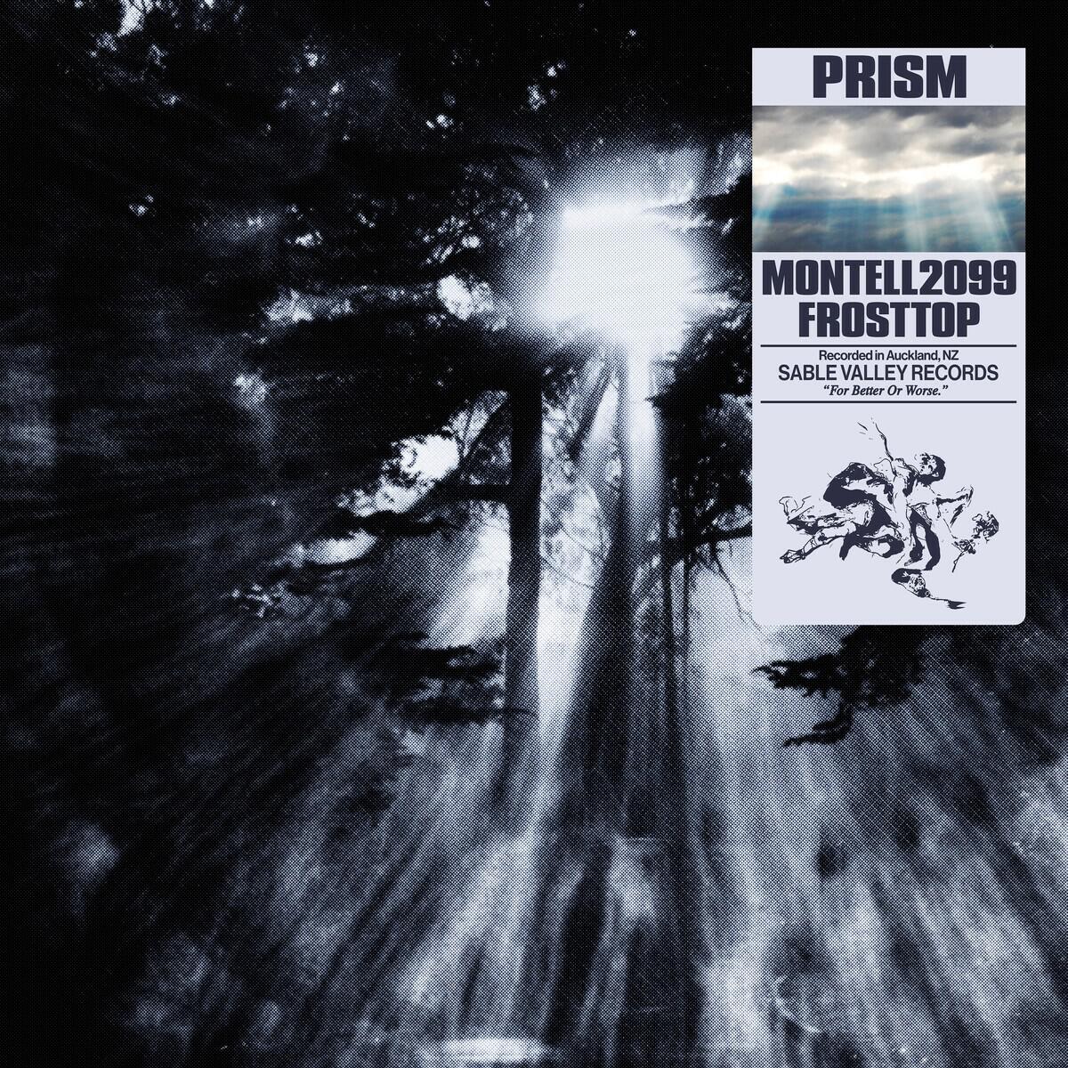 Релиз PRISM
