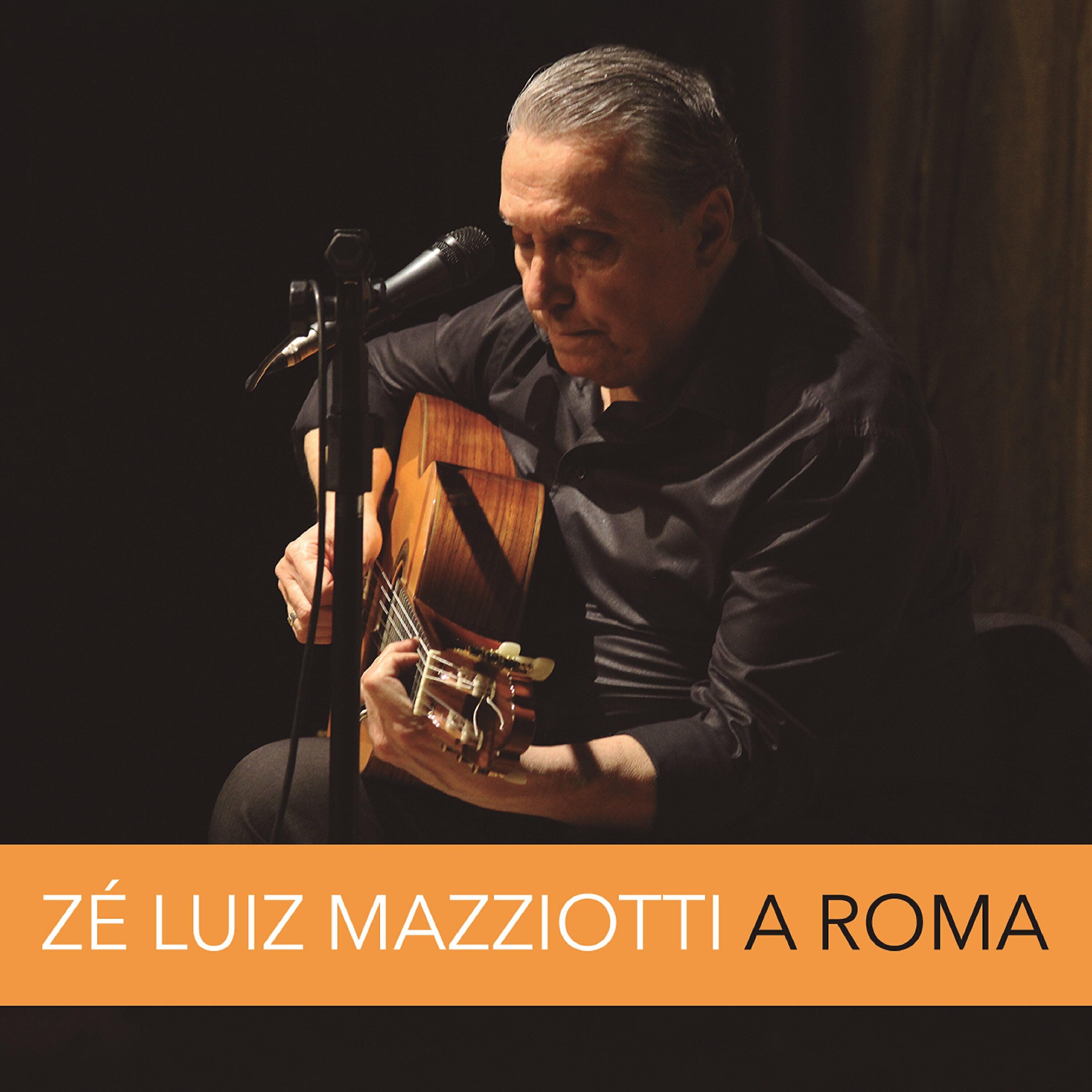 Релиз A Roma