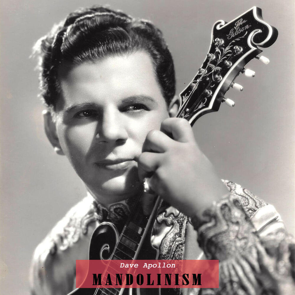 Релиз Mandolinism