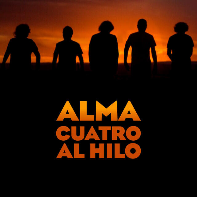 Релиз Alma