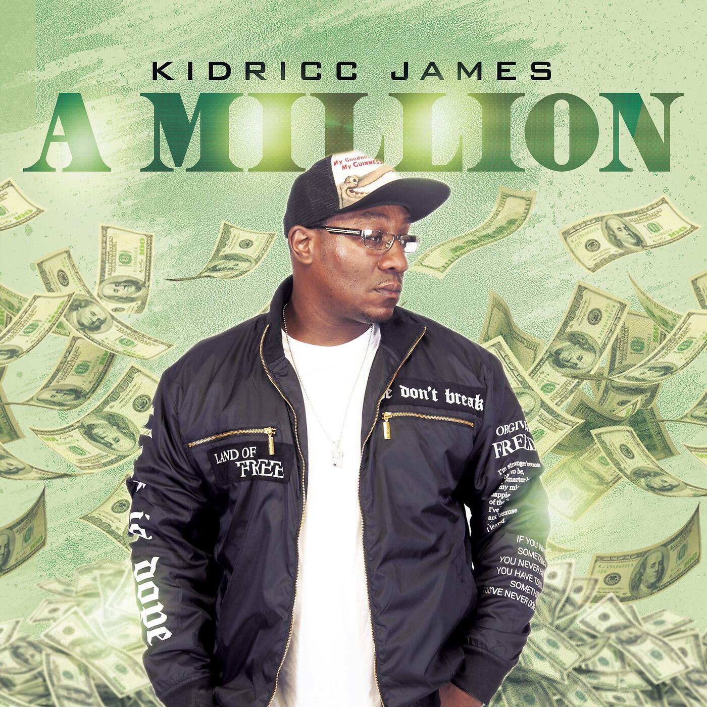Релиз A Million