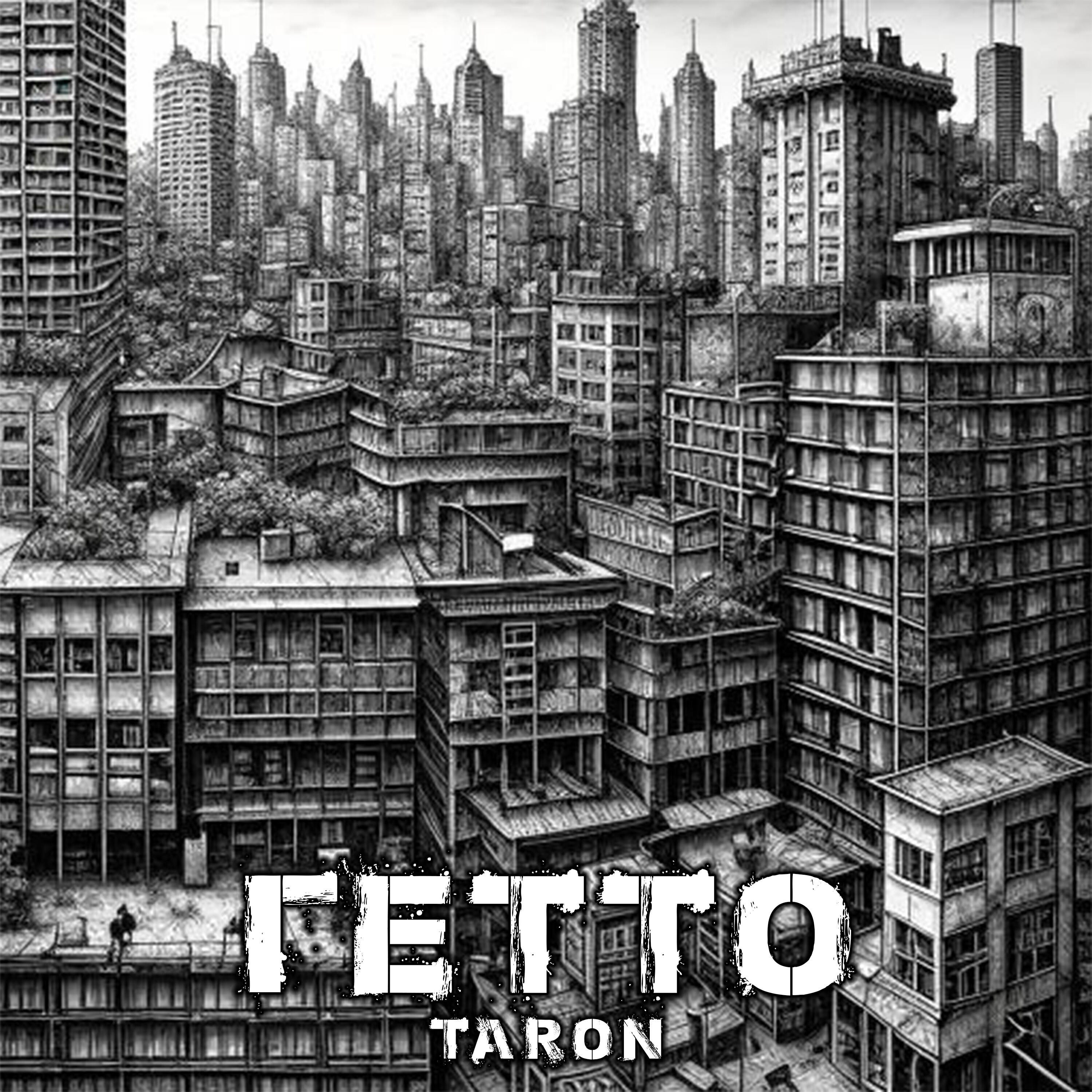 Релиз Гетто