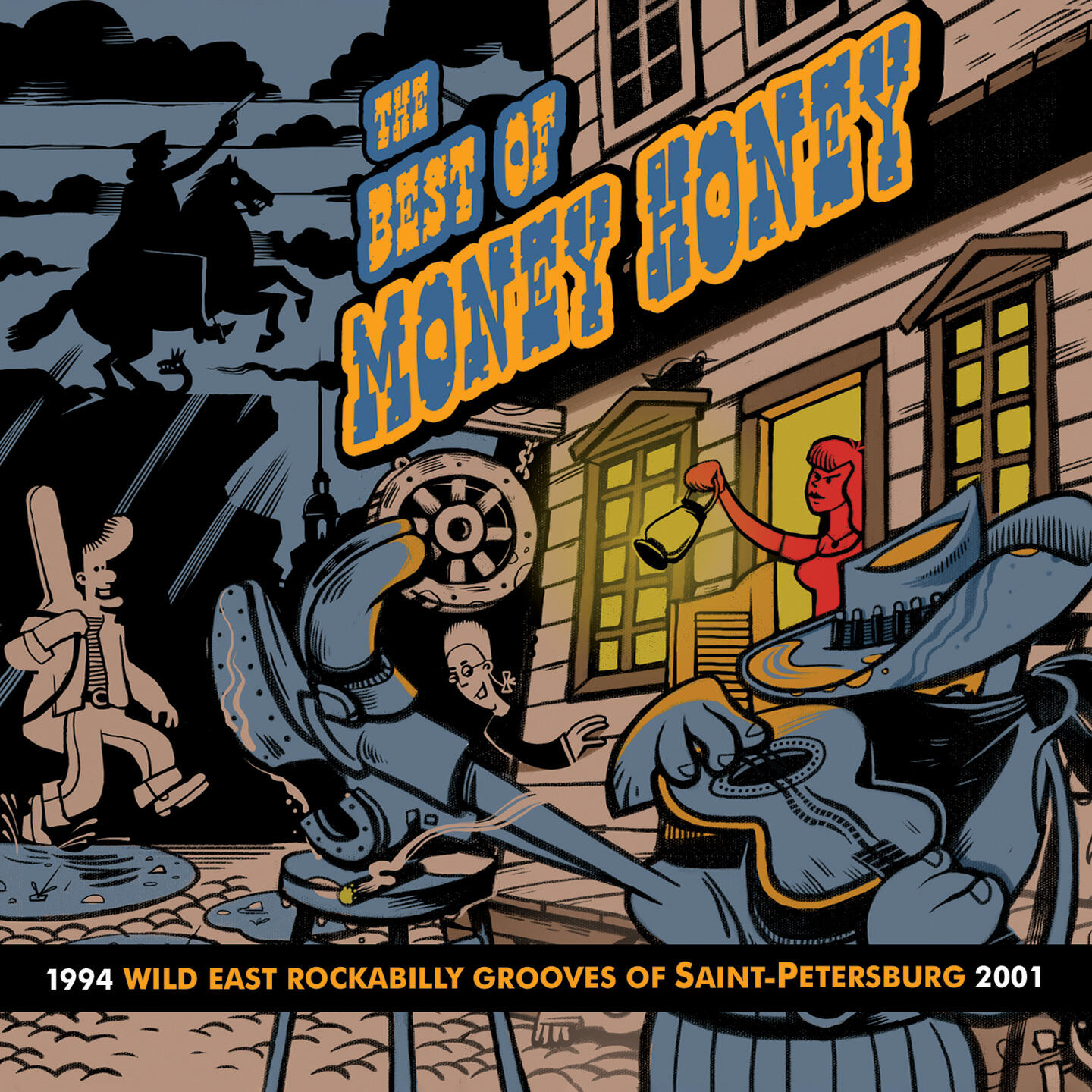Релиз The Best of Money Honey