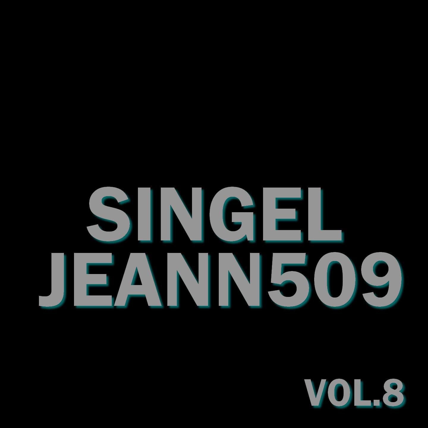 Релиз JEANNE509