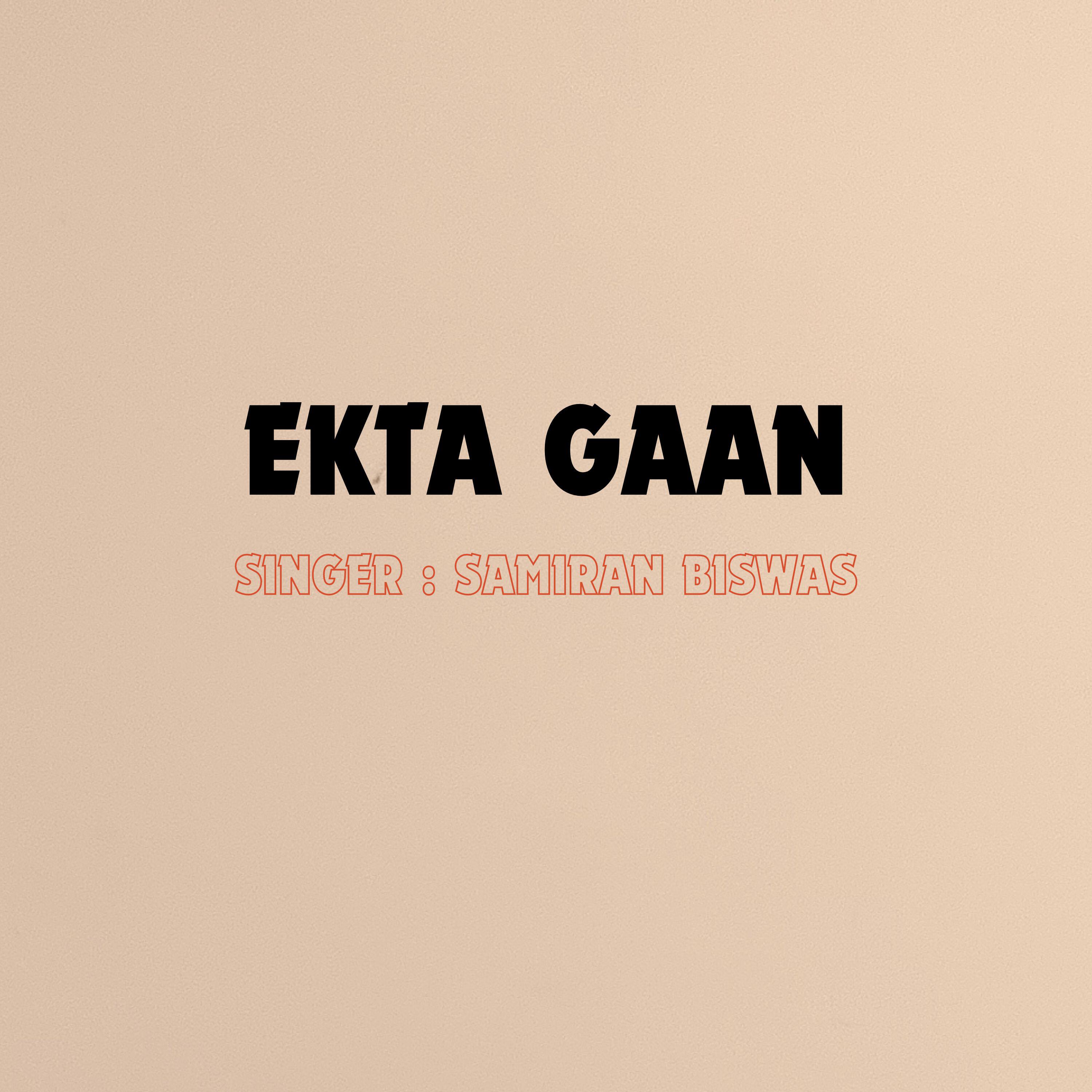 Релиз Ekta Gaan