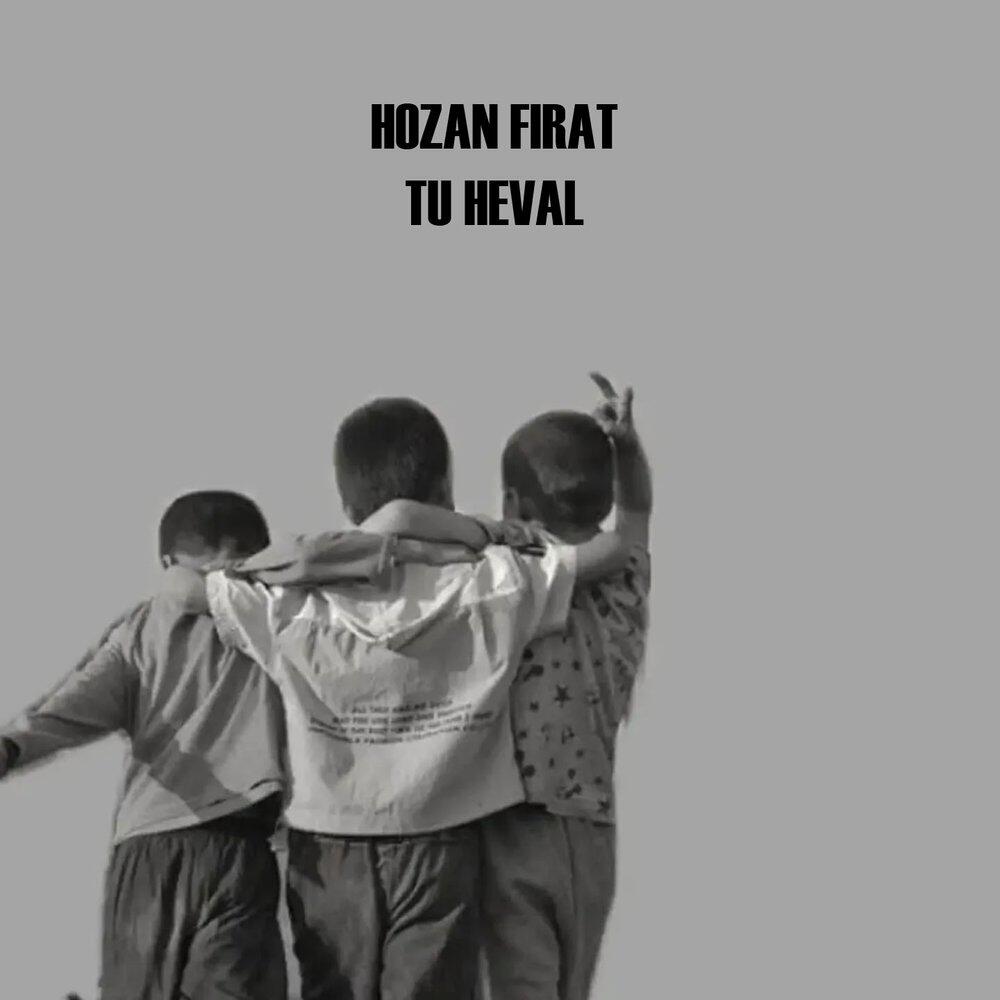 Релиз Tu Heval