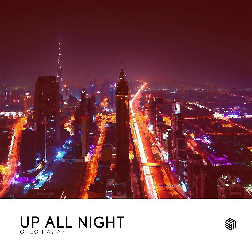 Релиз Up All Night