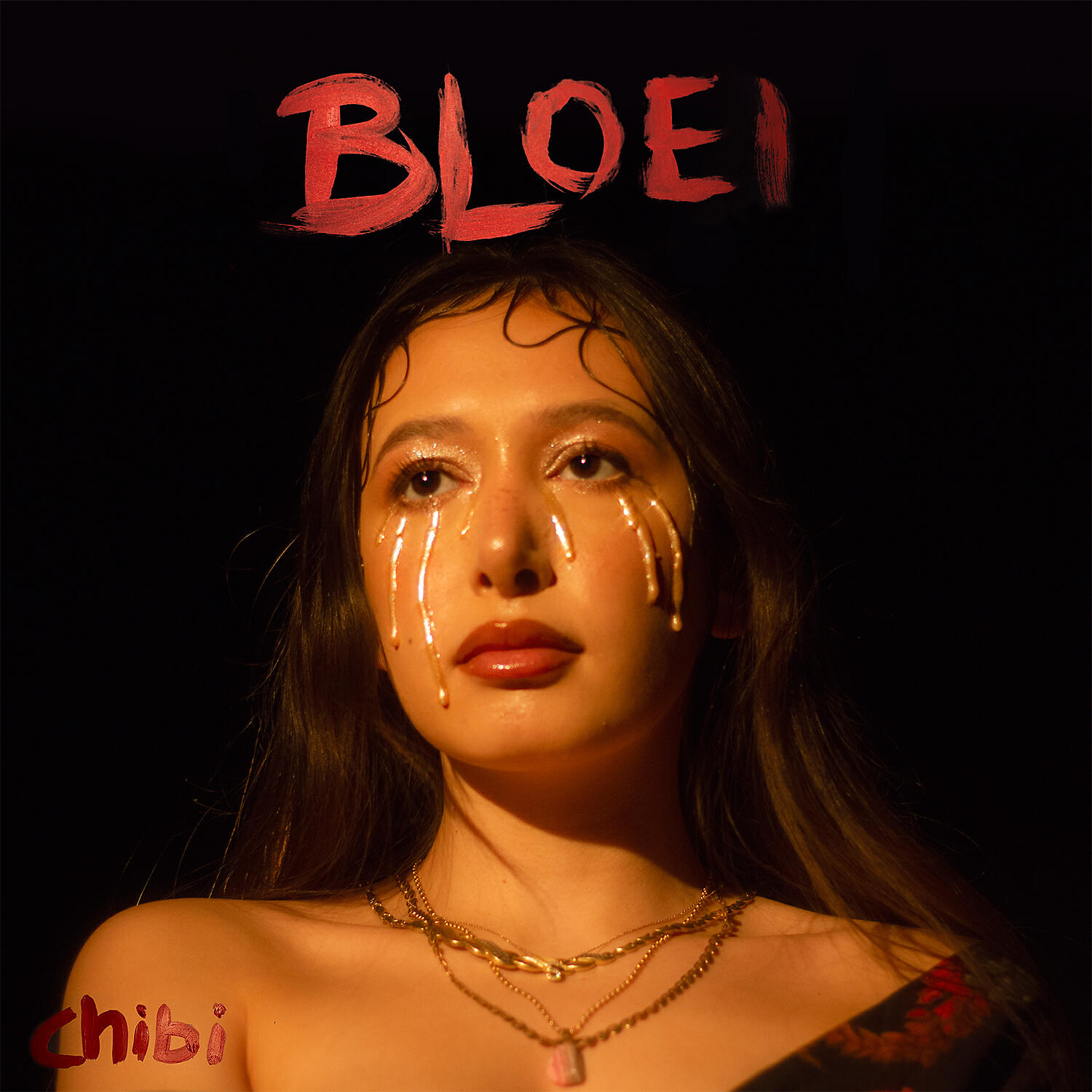 Релиз BLOEI