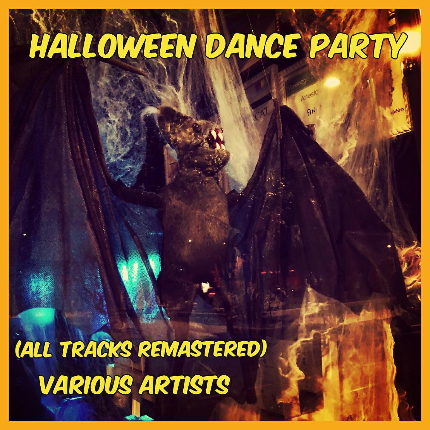 Релиз Halloween Dance Party