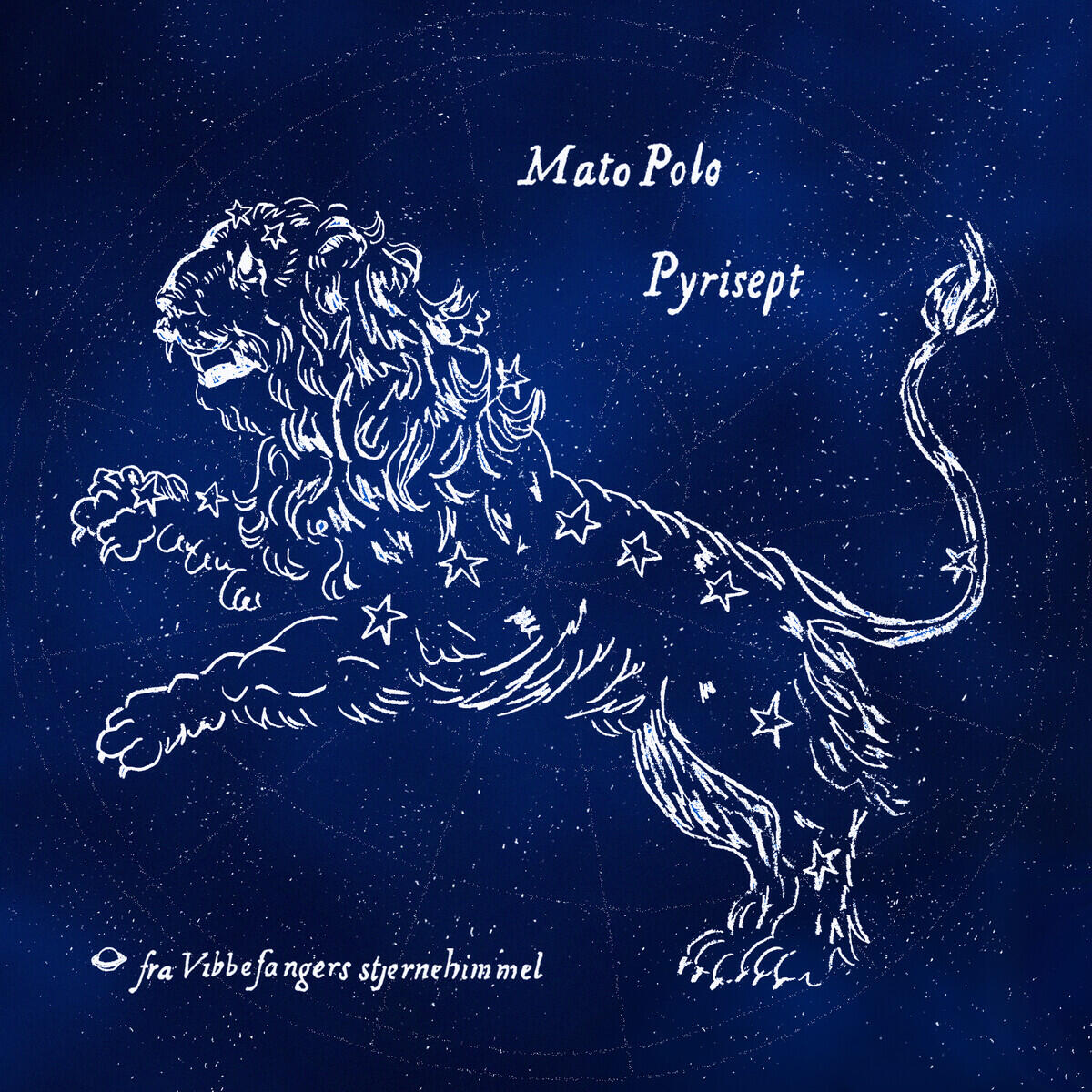 Релиз Pyrisept