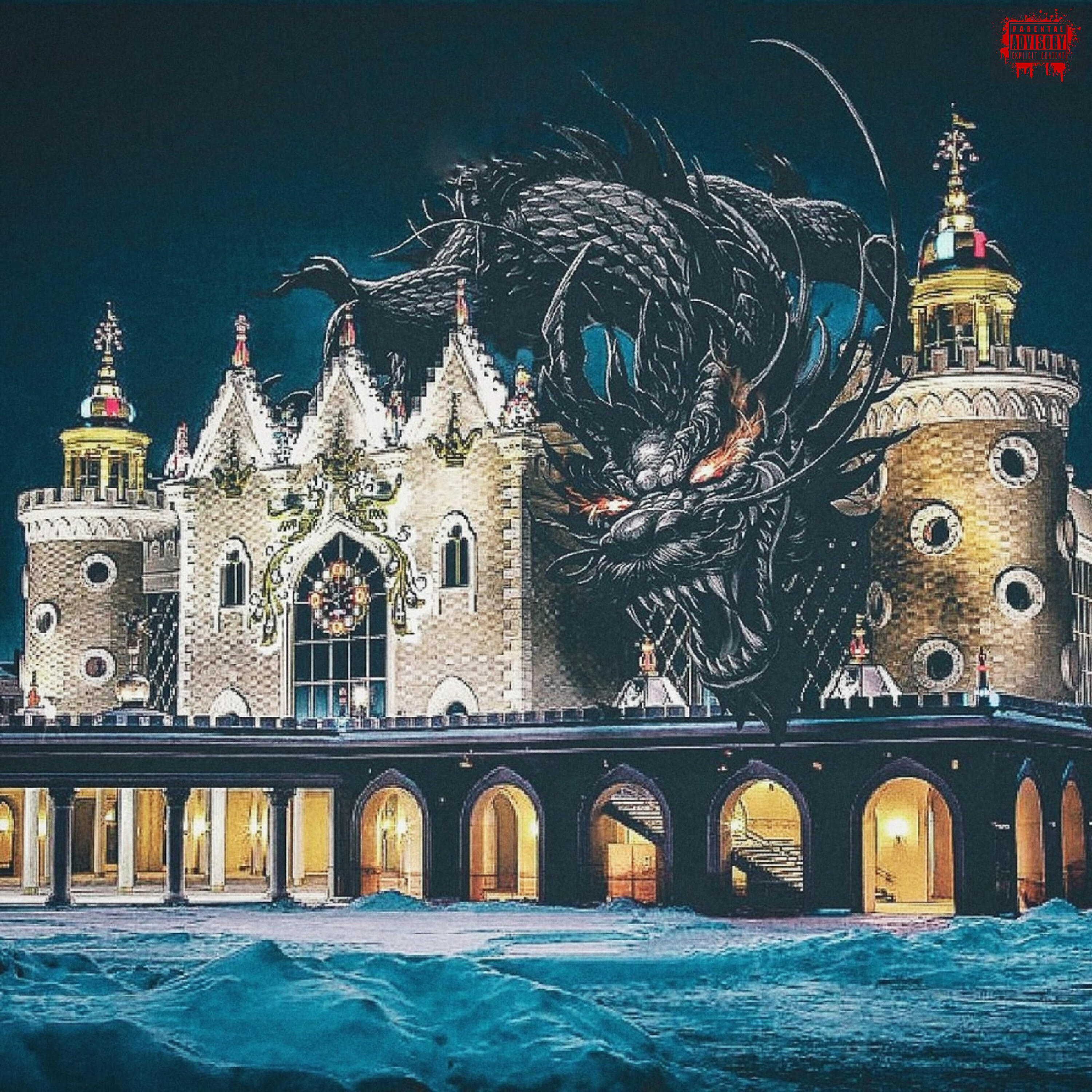 Релиз Dominate