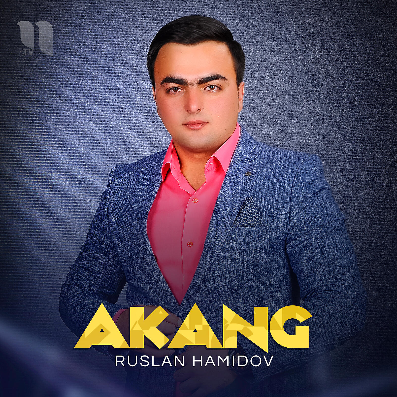 Постер альбома Akang