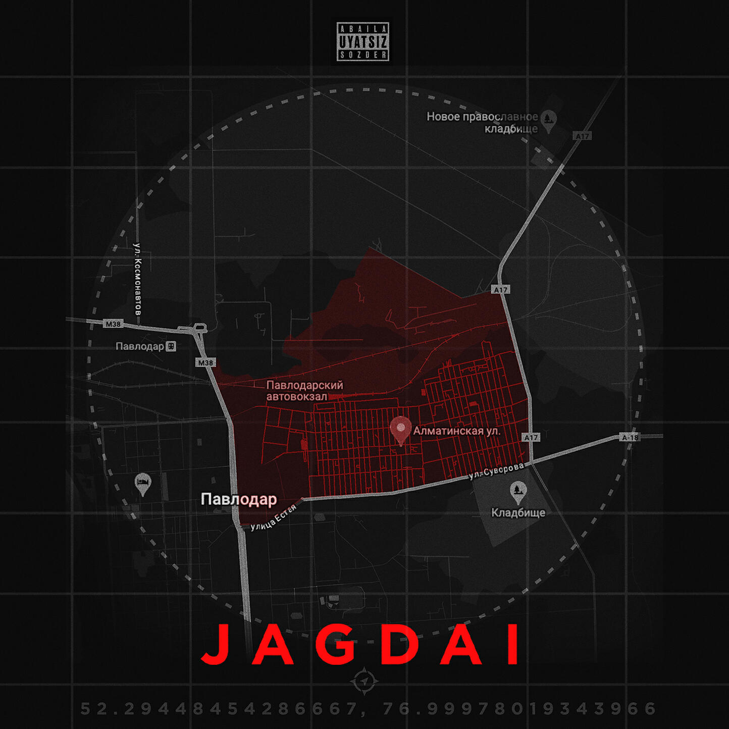 Релиз JAGDAI