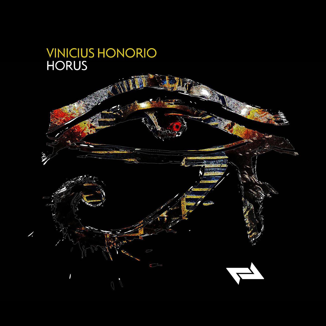 Релиз Horus