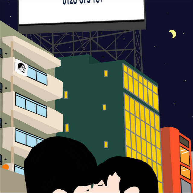Релиз MAP for LOVE