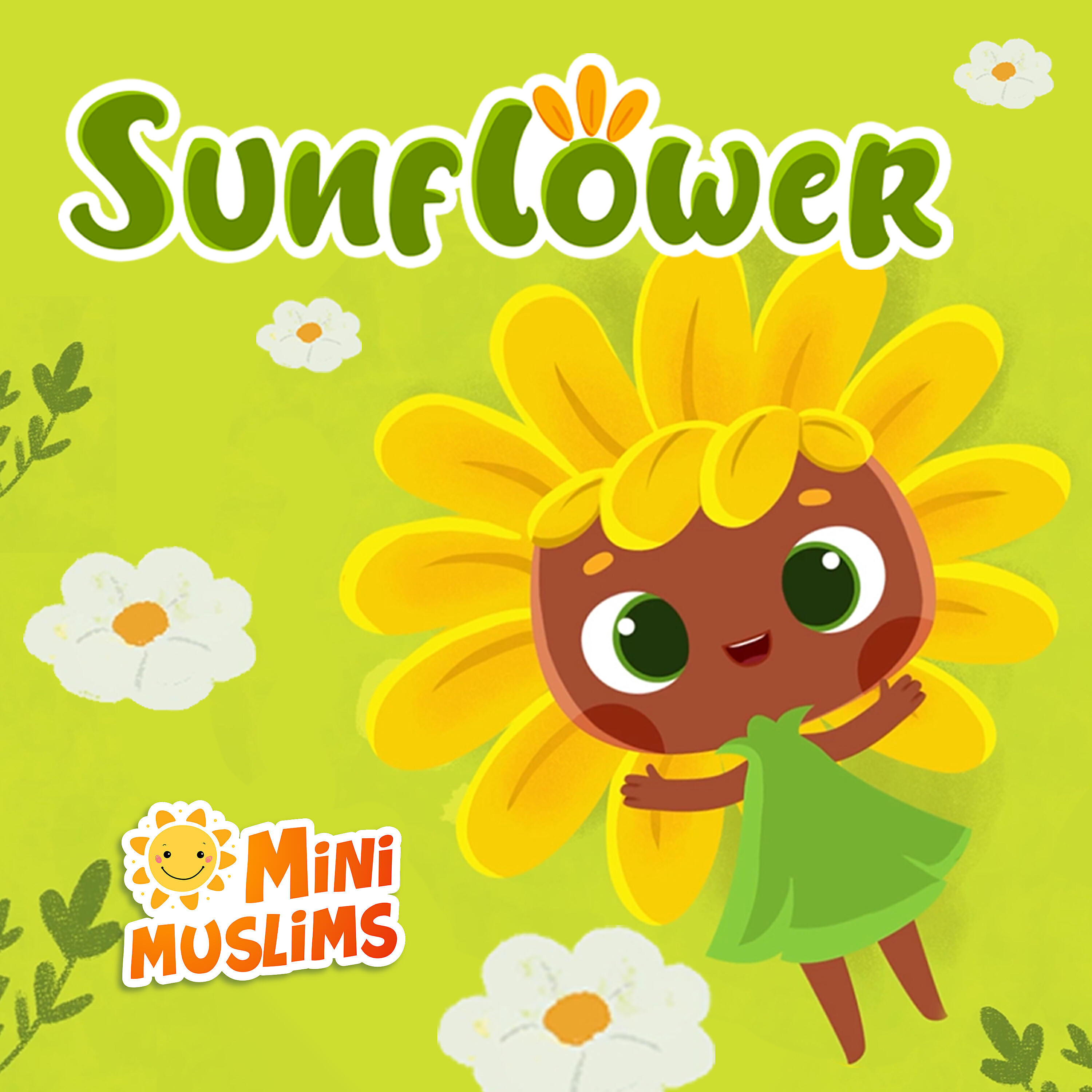 Релиз Sunflower