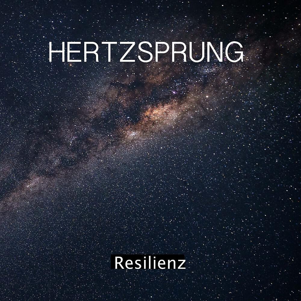 Релиз Resilienz