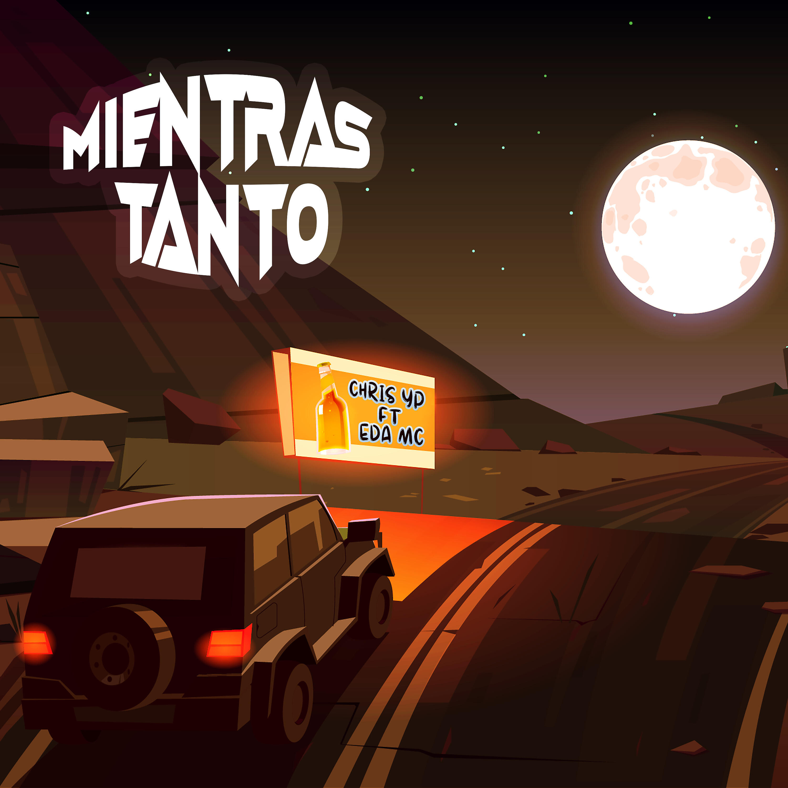 Релиз Mientras Tanto