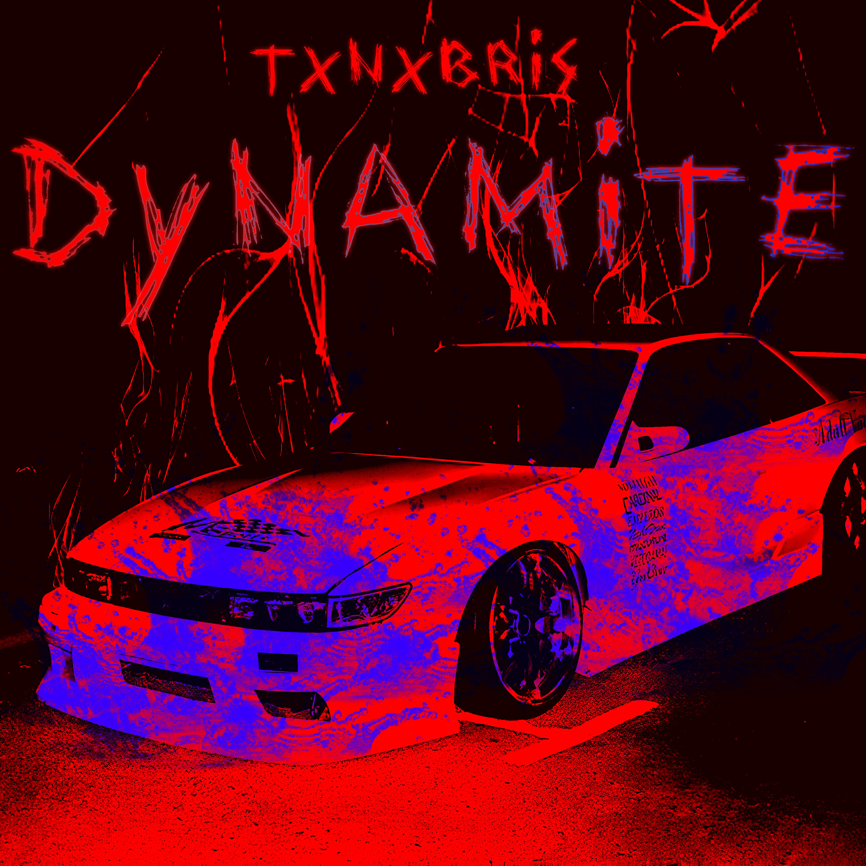 Релиз Dynamite