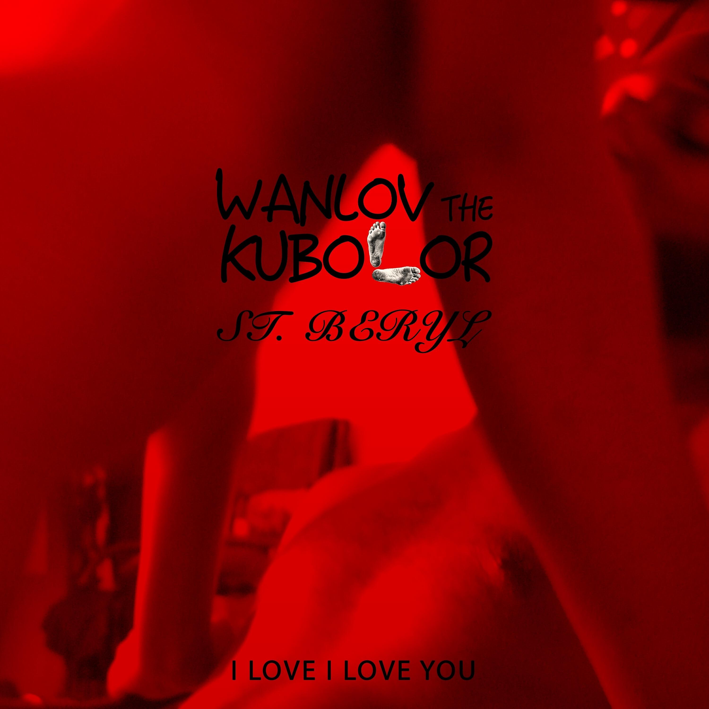 Релиз I Love I Love You