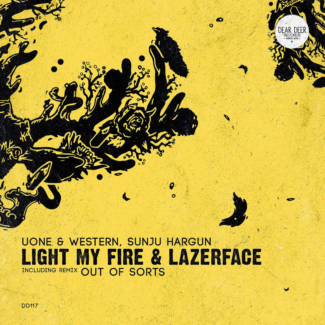Релиз Light My Fire & Lazerface
