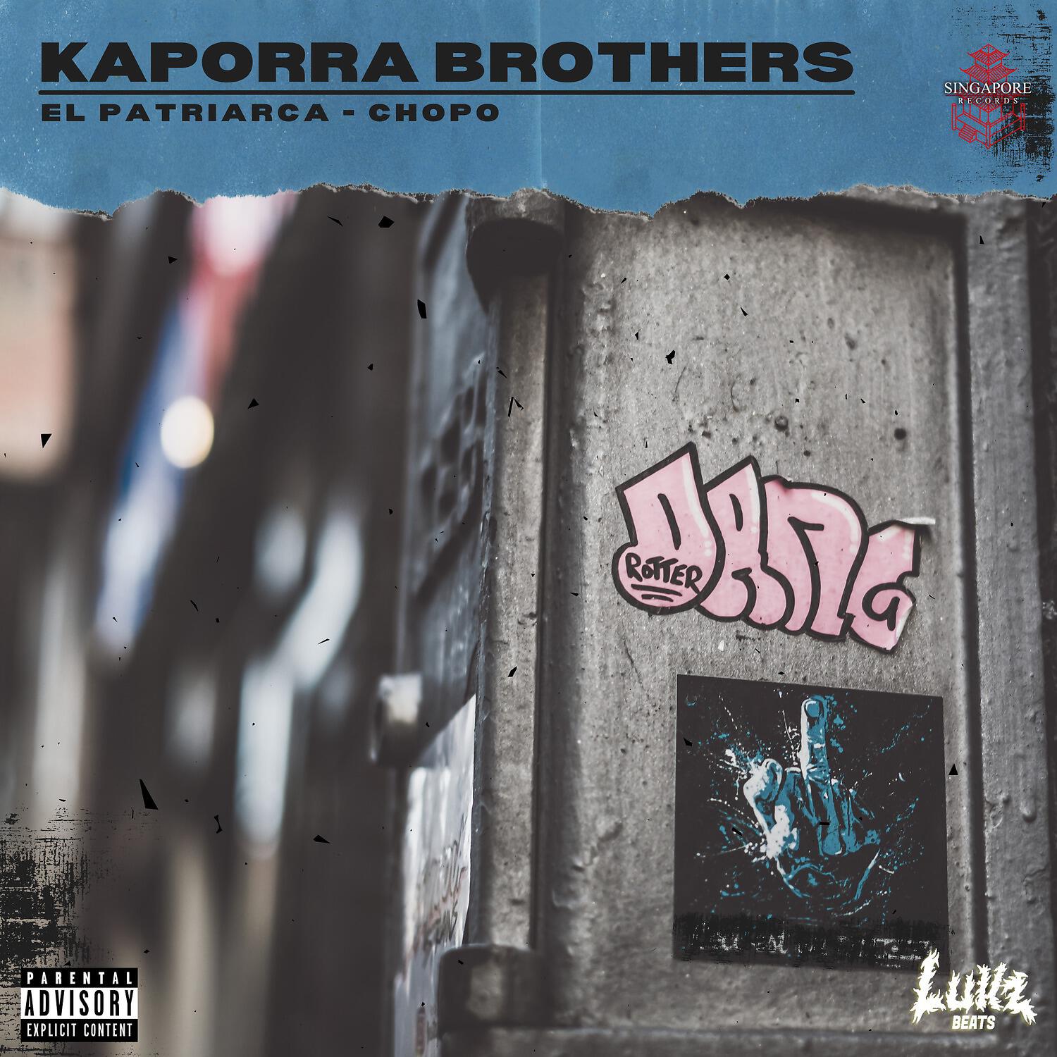 Релиз Kaporra Brothers