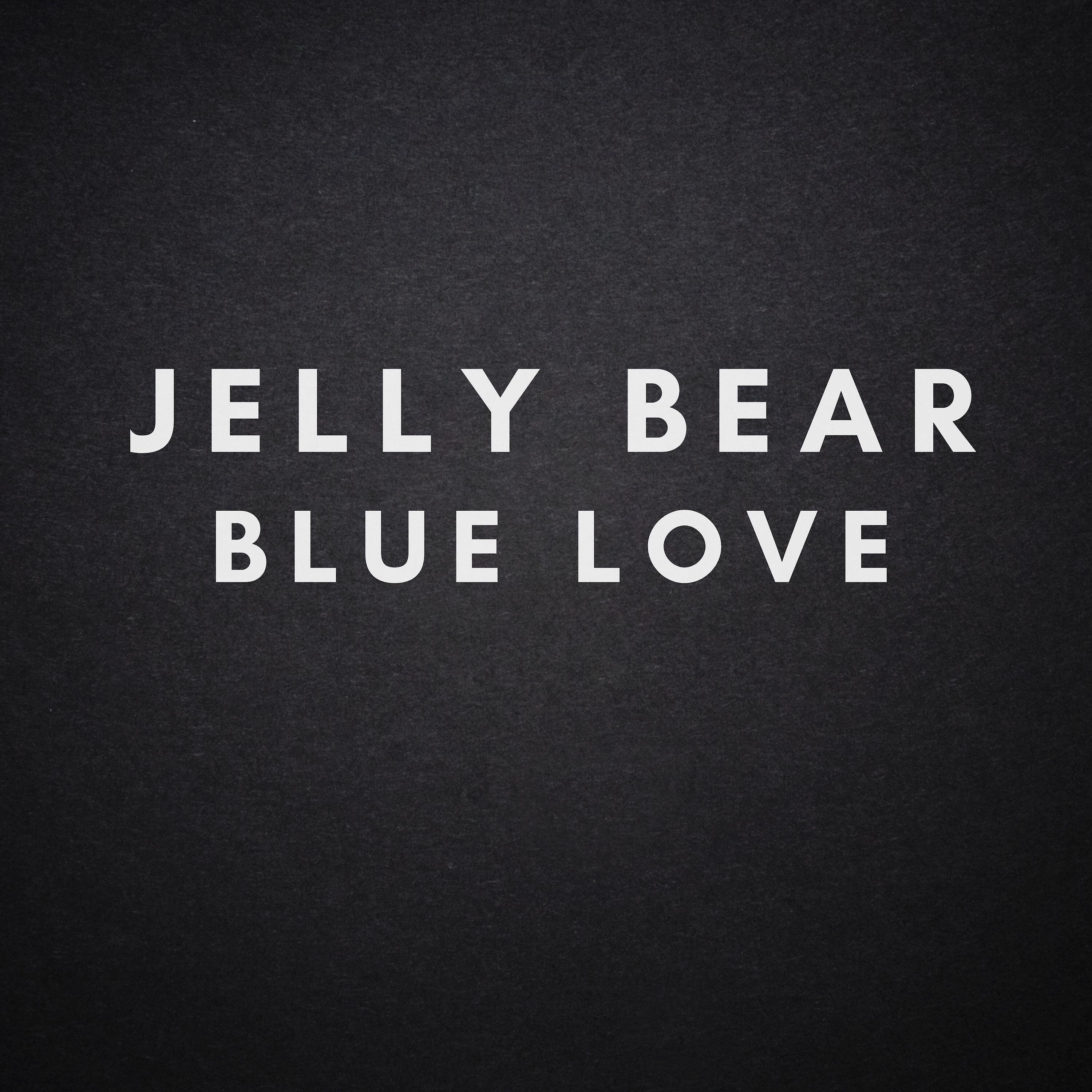 Релиз Blue Love