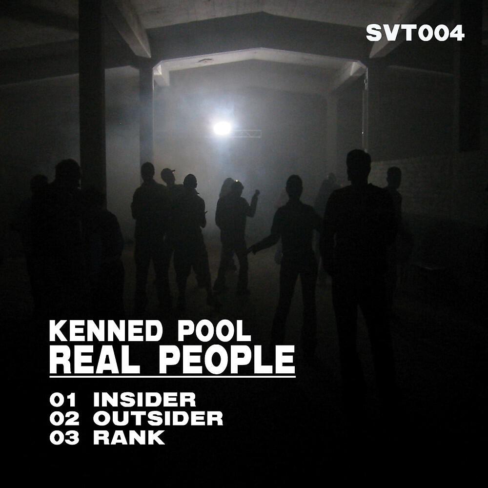 Релиз Real People