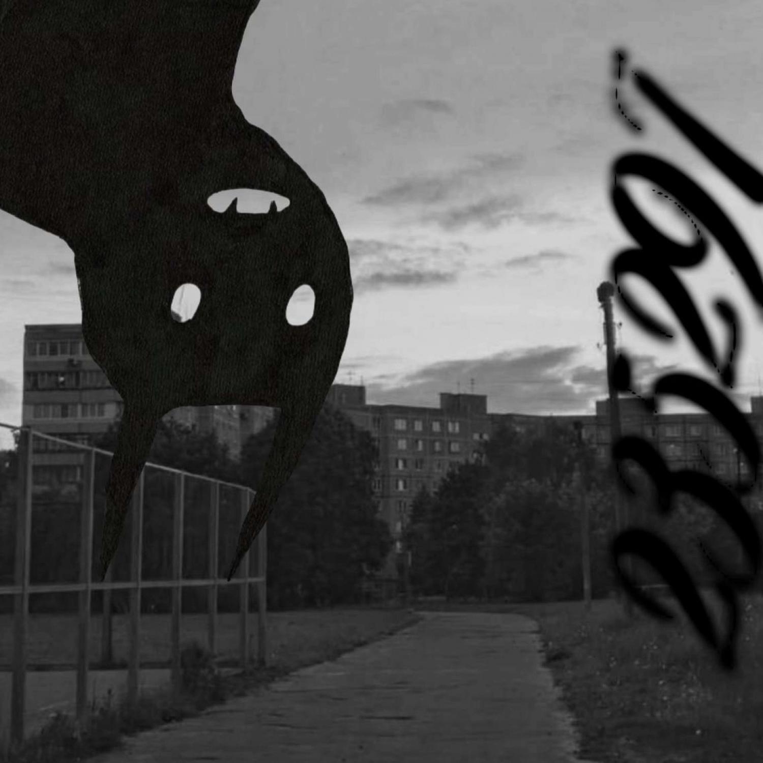 Релиз 235297
