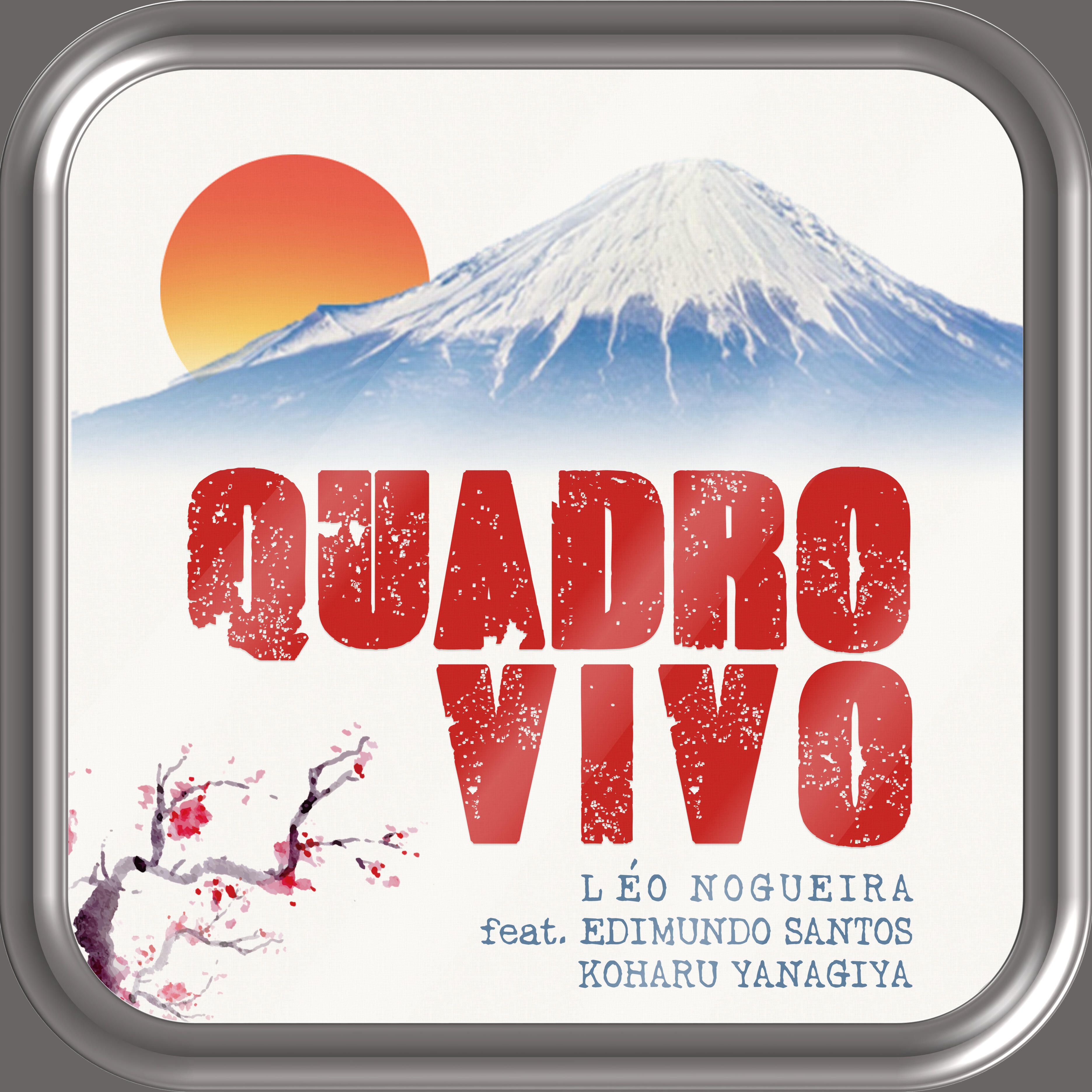 Релиз Quadro Vivo
