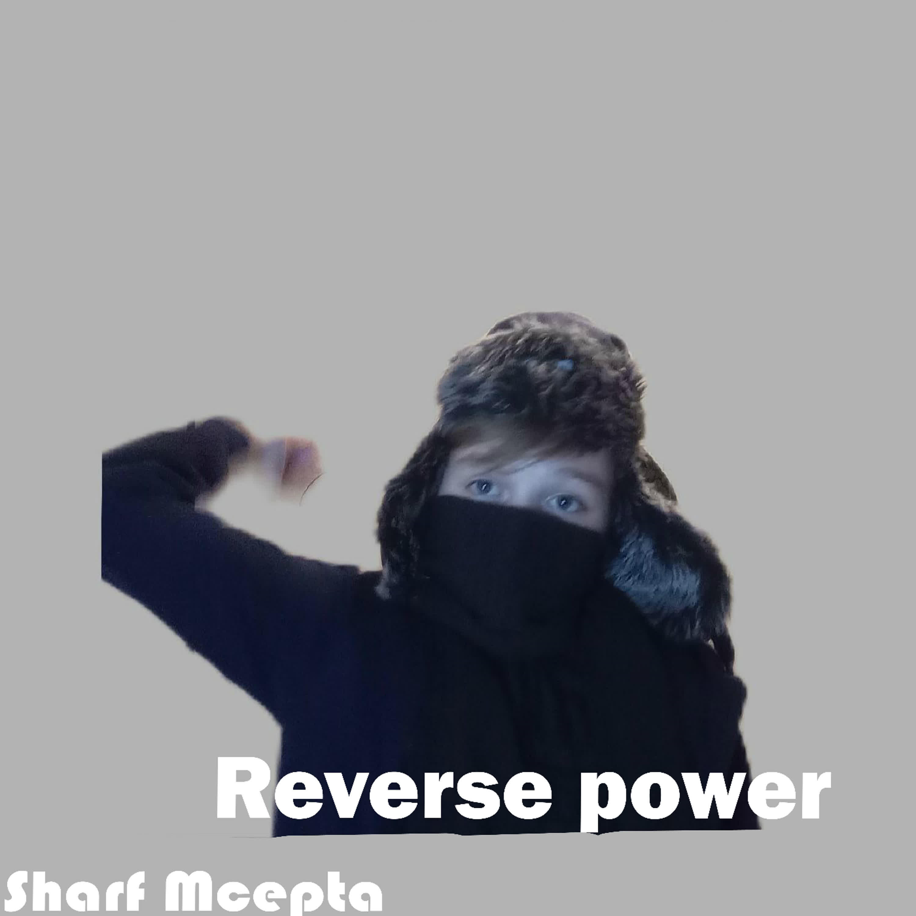 Релиз Reverse power