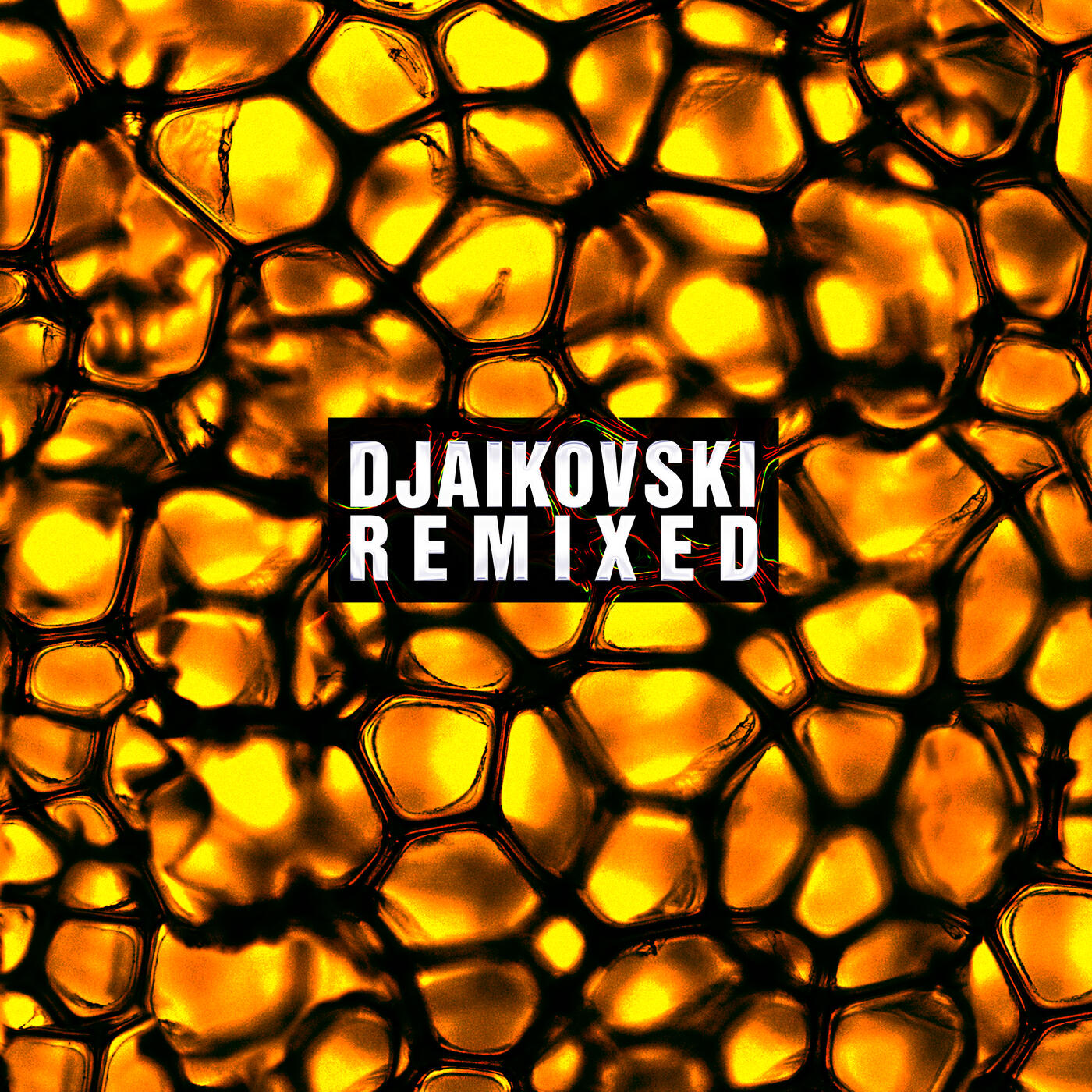 Релиз Remixed