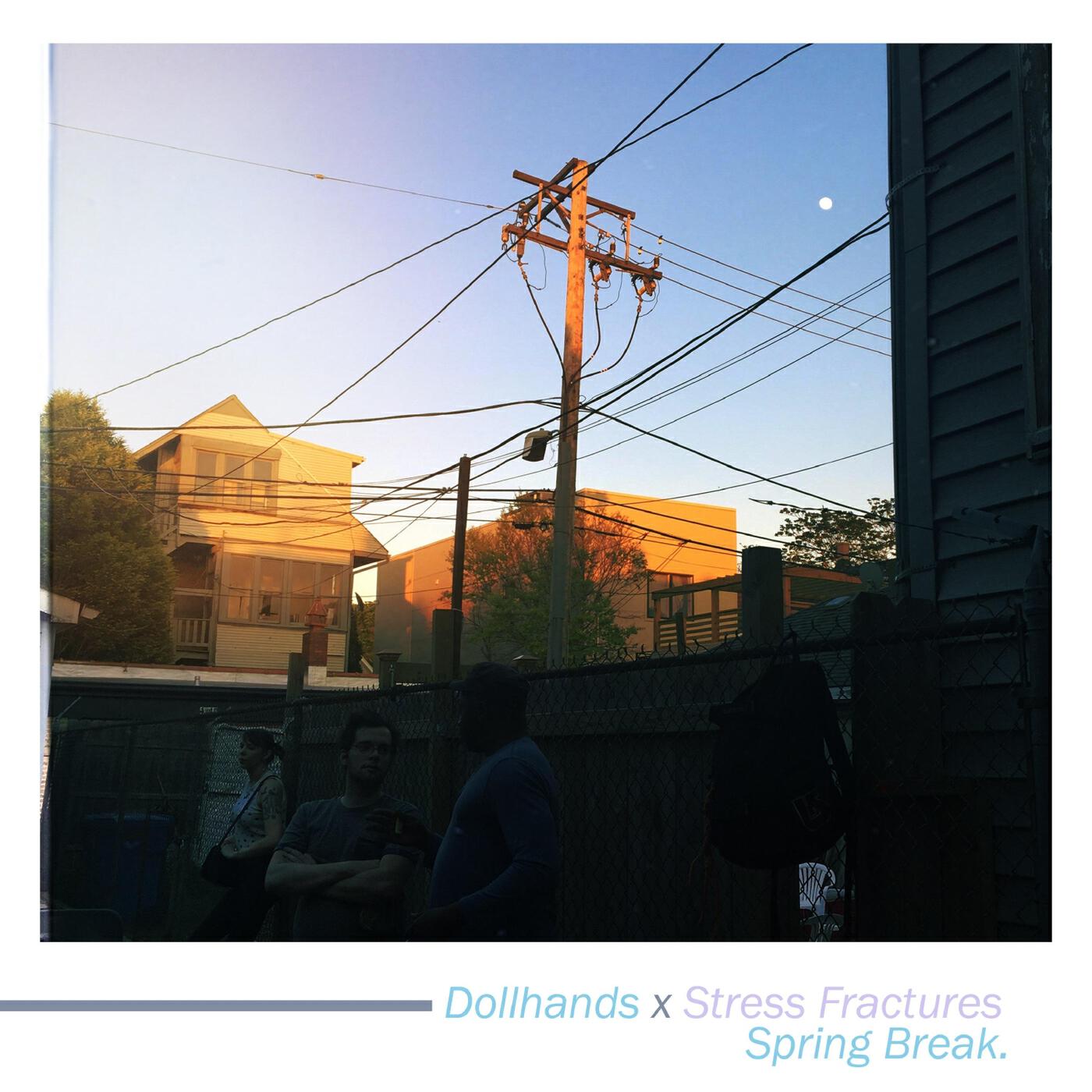 Релиз Spring Break