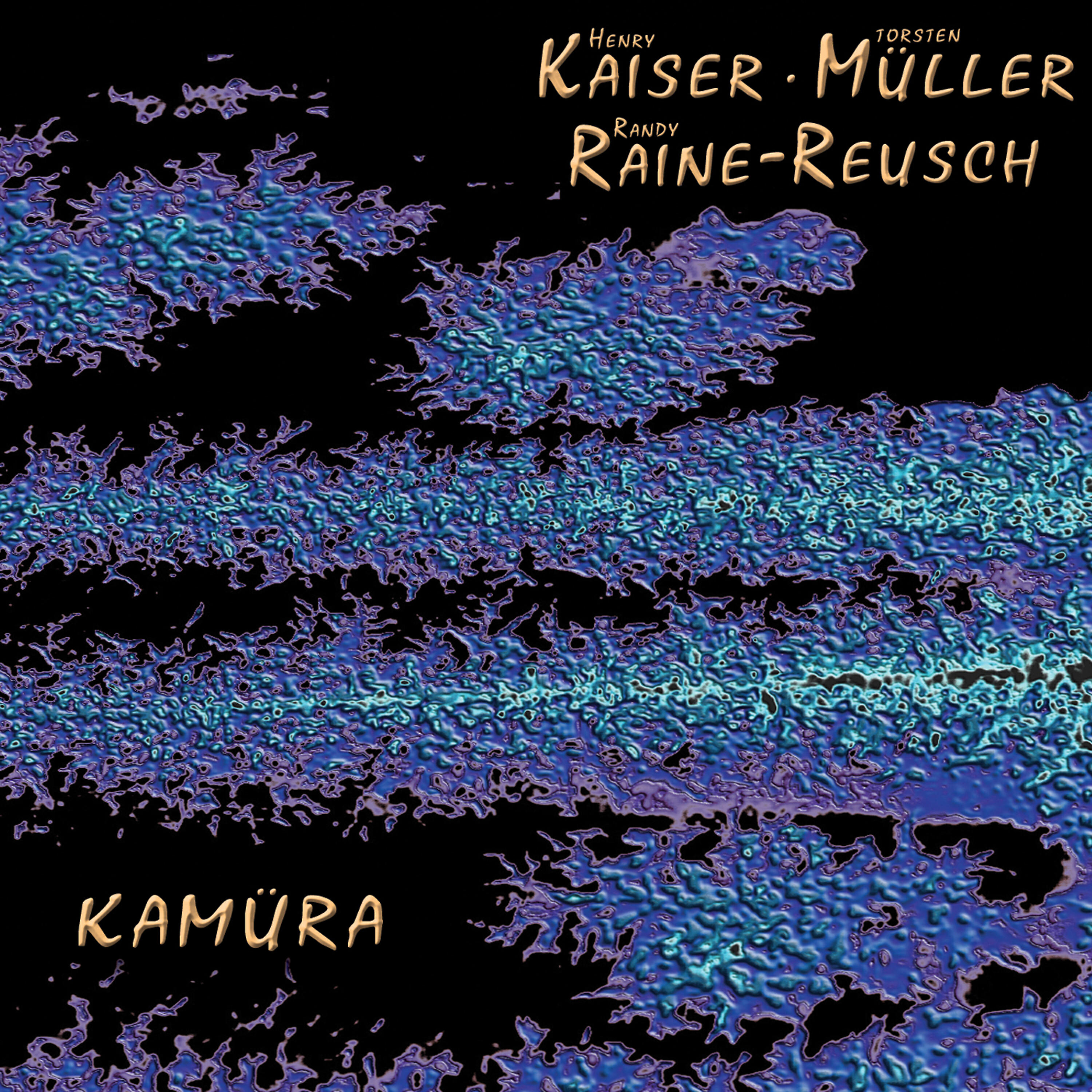 Релиз Kamüra