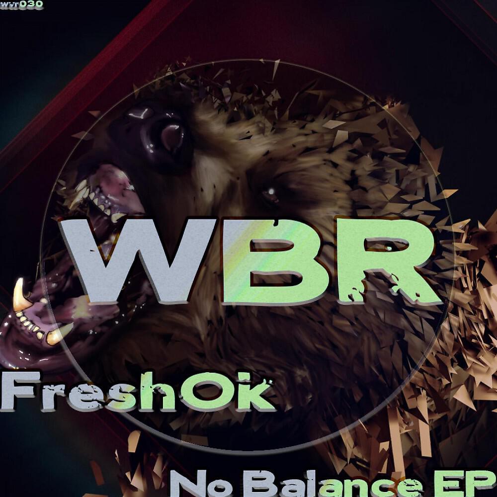 Релиз No Balance EP