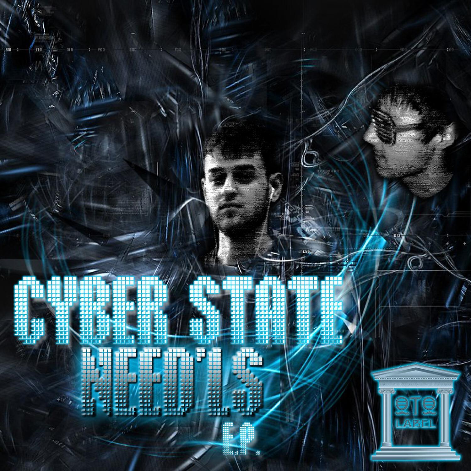 Релиз Need'ls