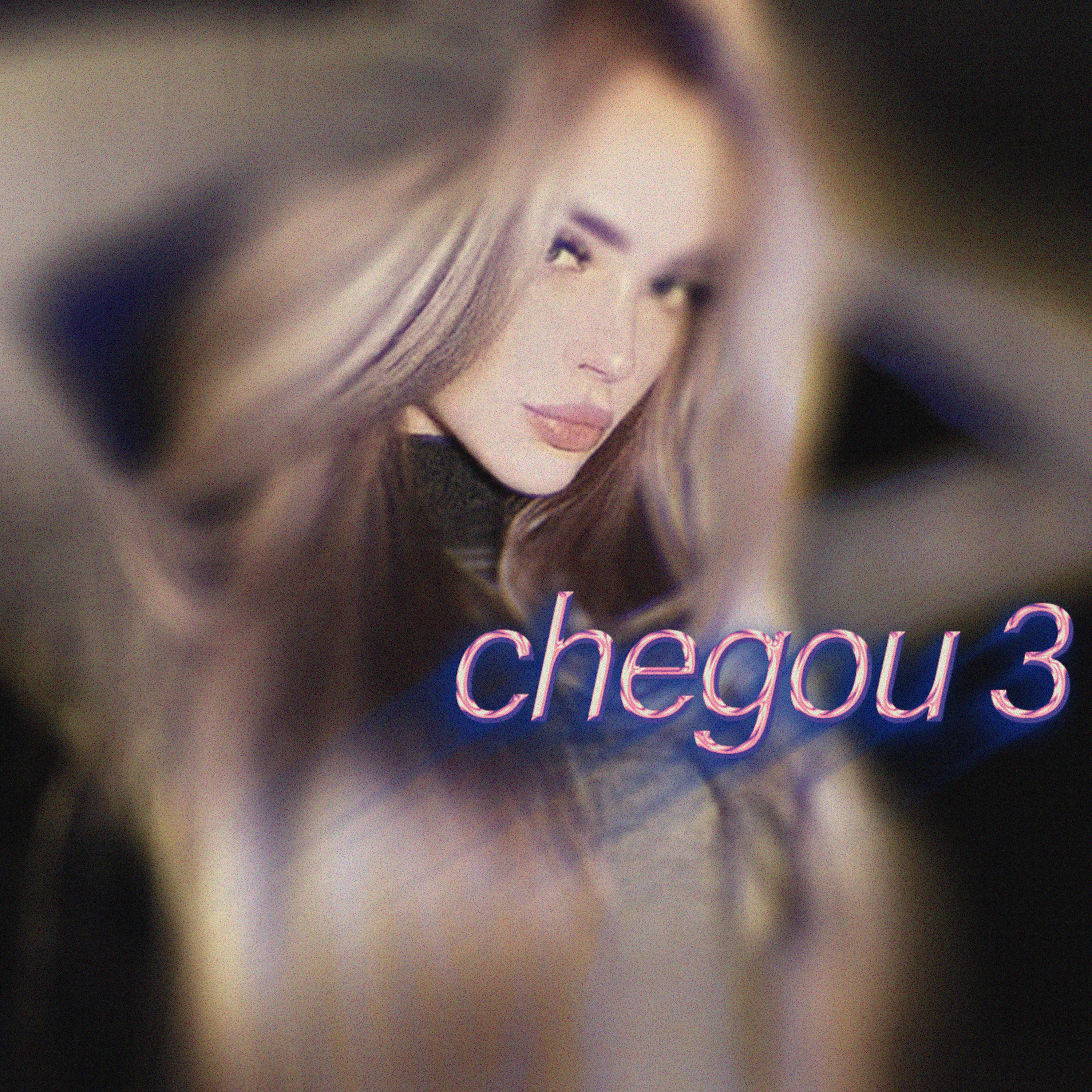 Релиз Chegou 3 (Slowed + Reverb)