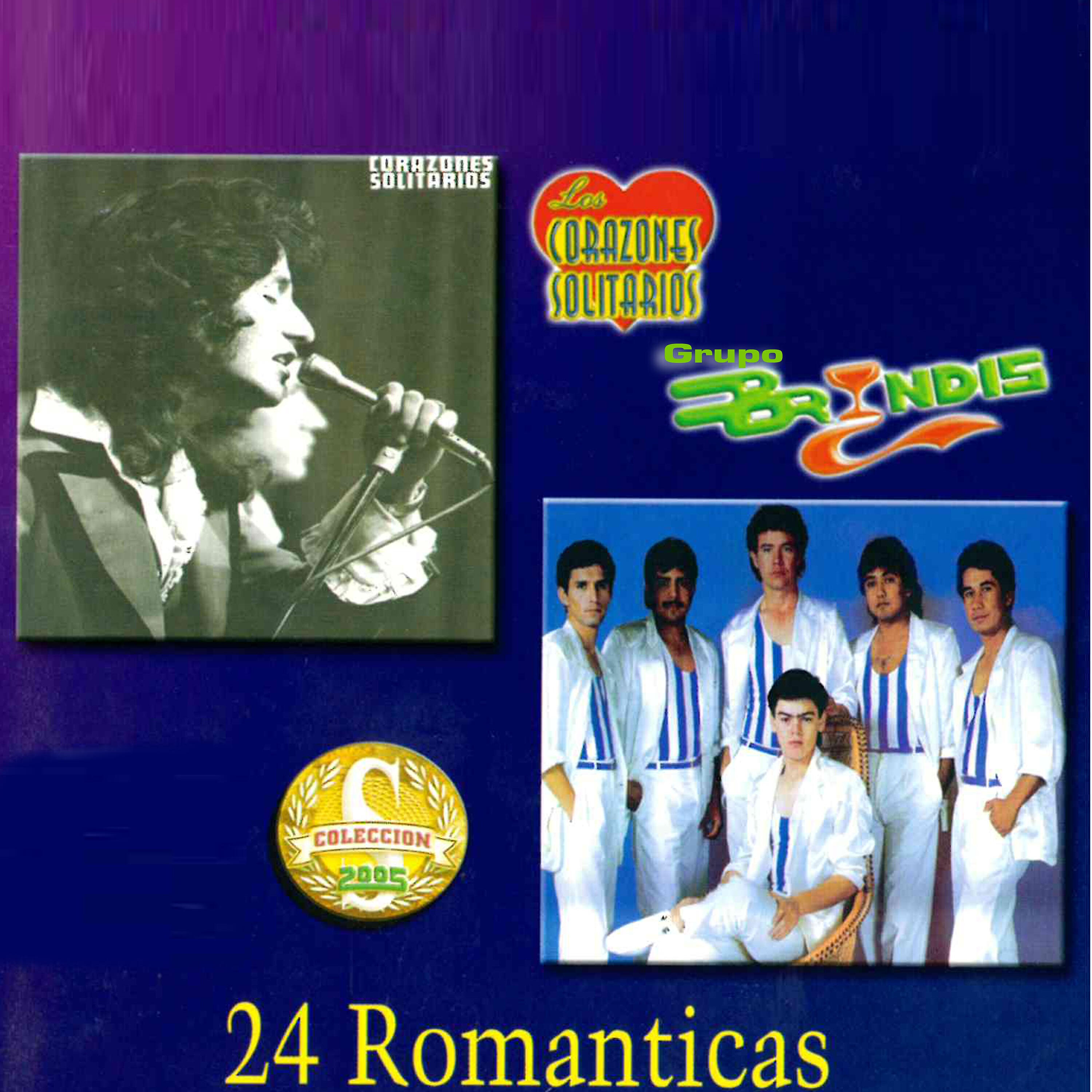 Релиз 24 Romanticas