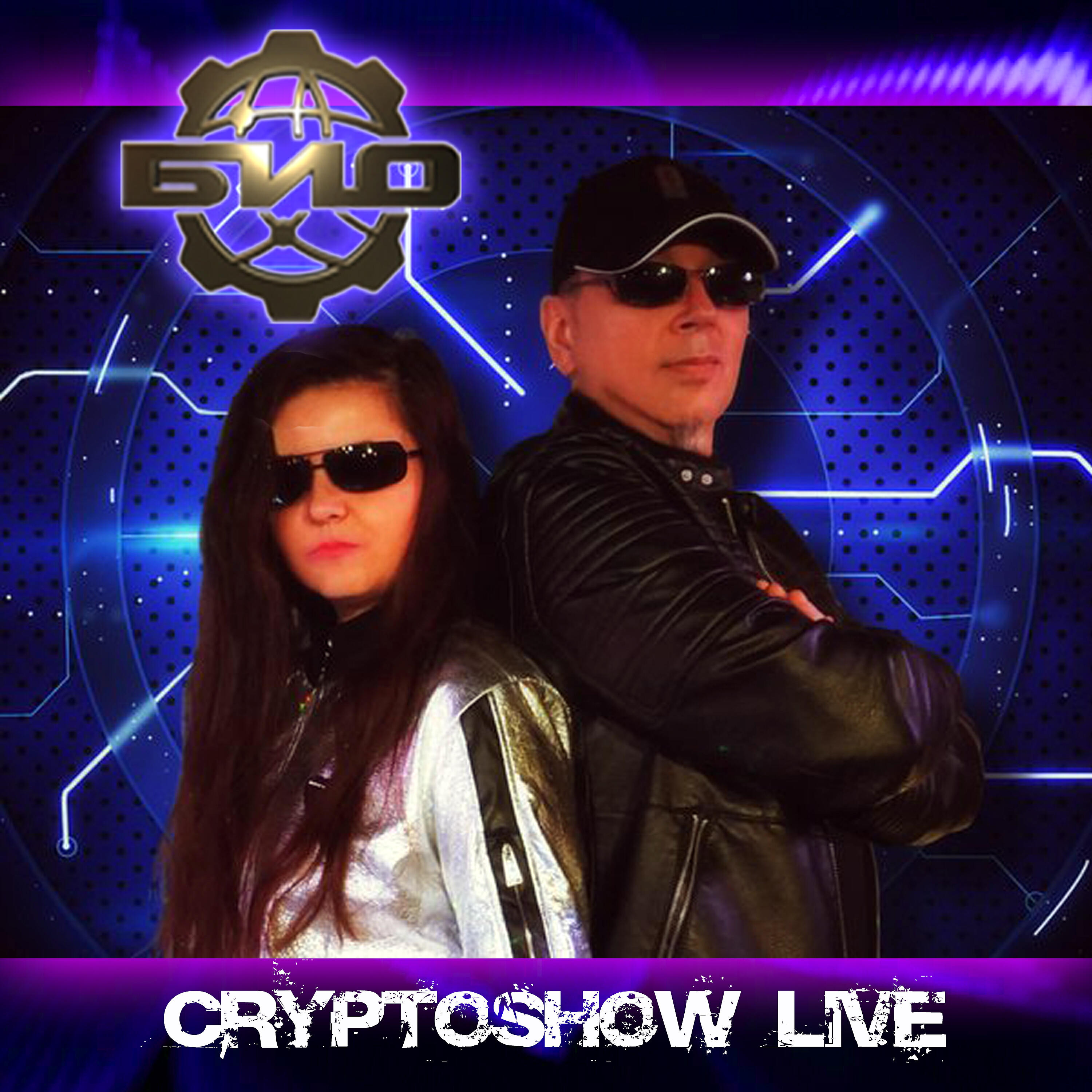 Релиз Cryptoshow live (Live in Piter 20 05 21)