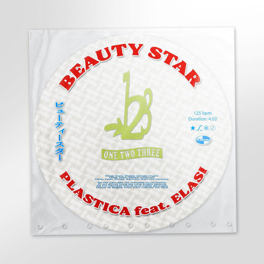 Релиз Beauty Star