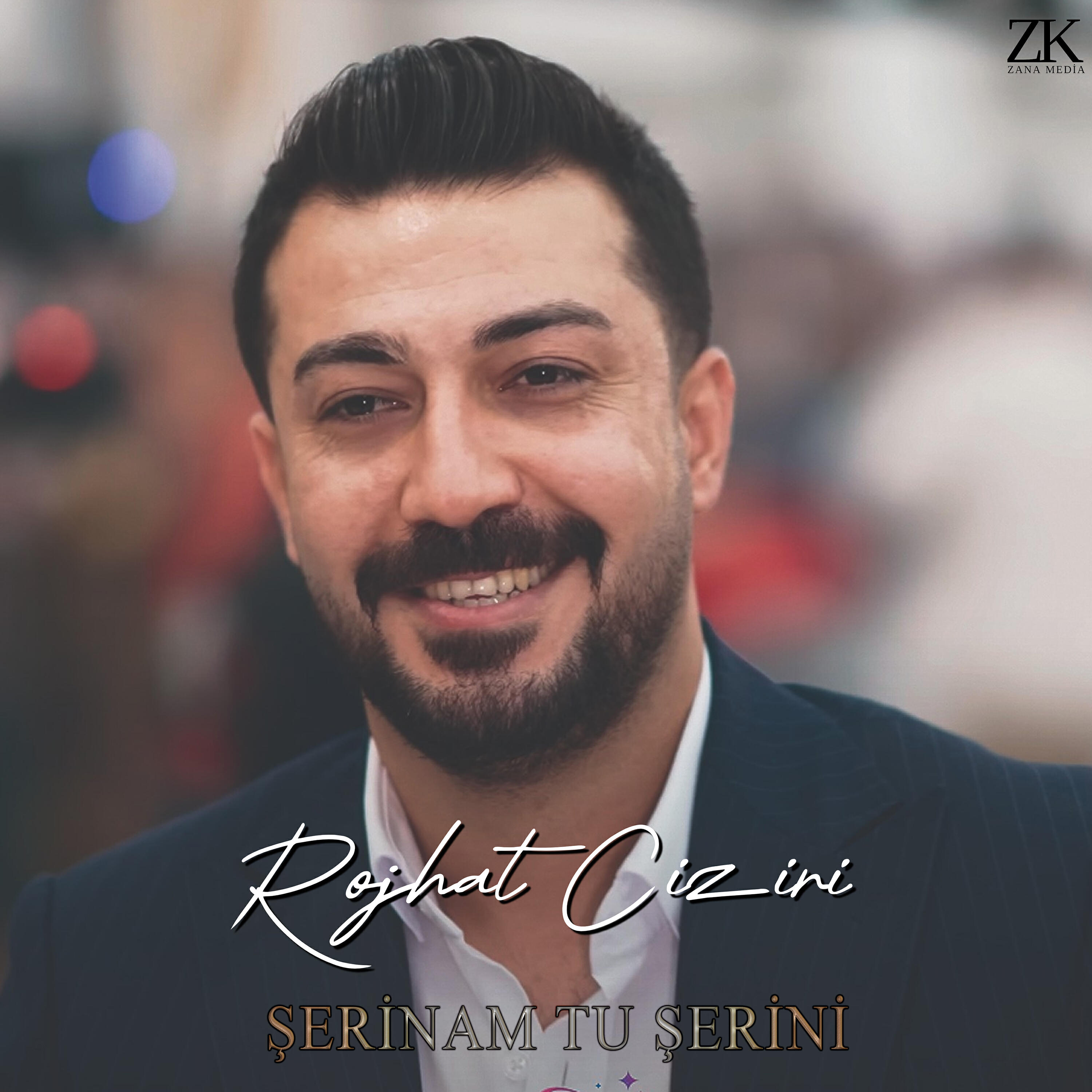 Релиз Şerinam Tu Şerini