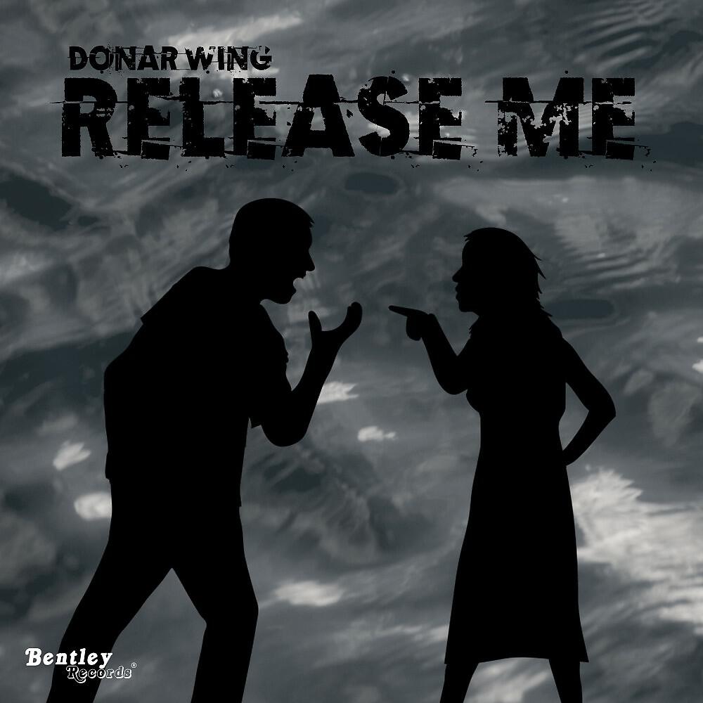 Релиз Release Me