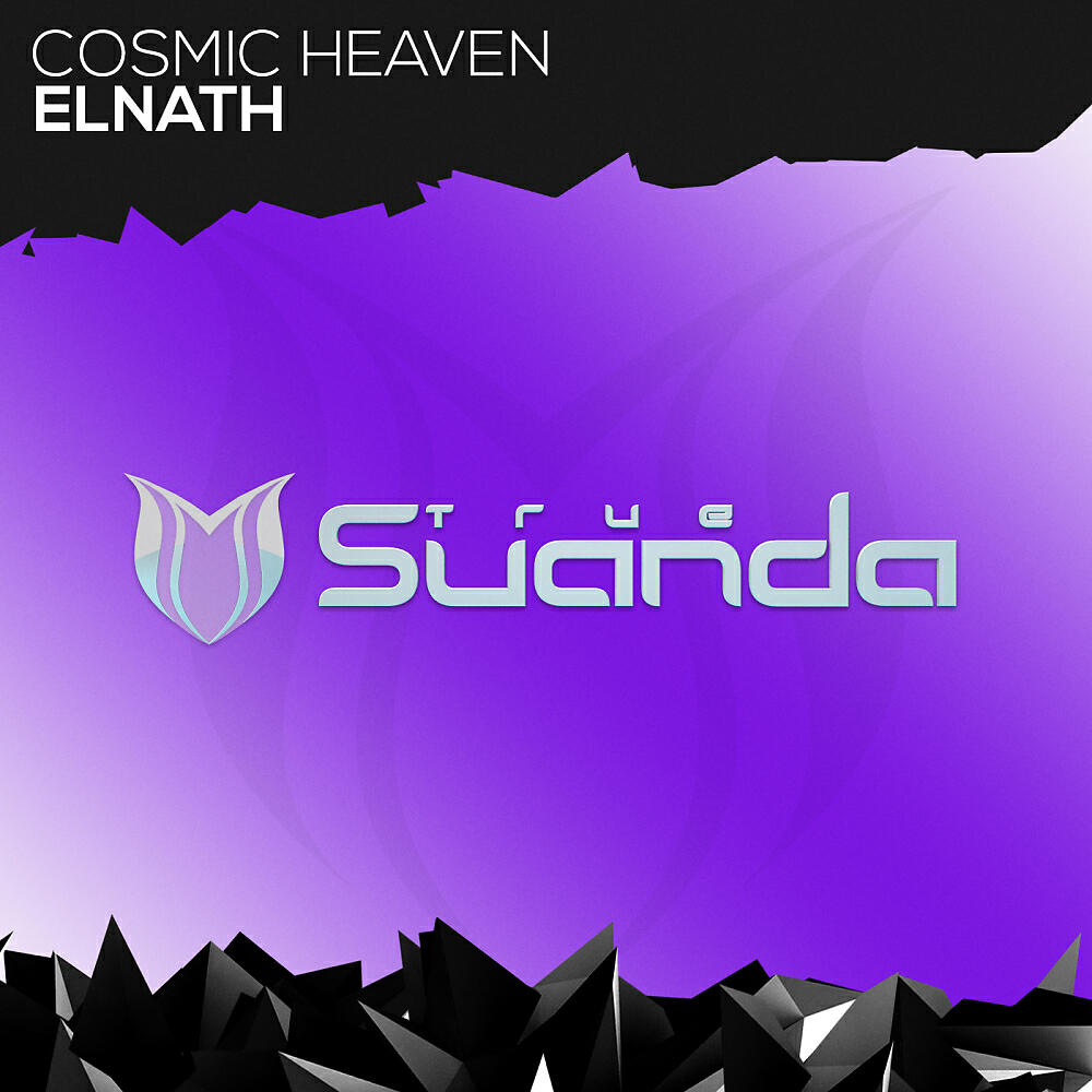 Релиз Elnath