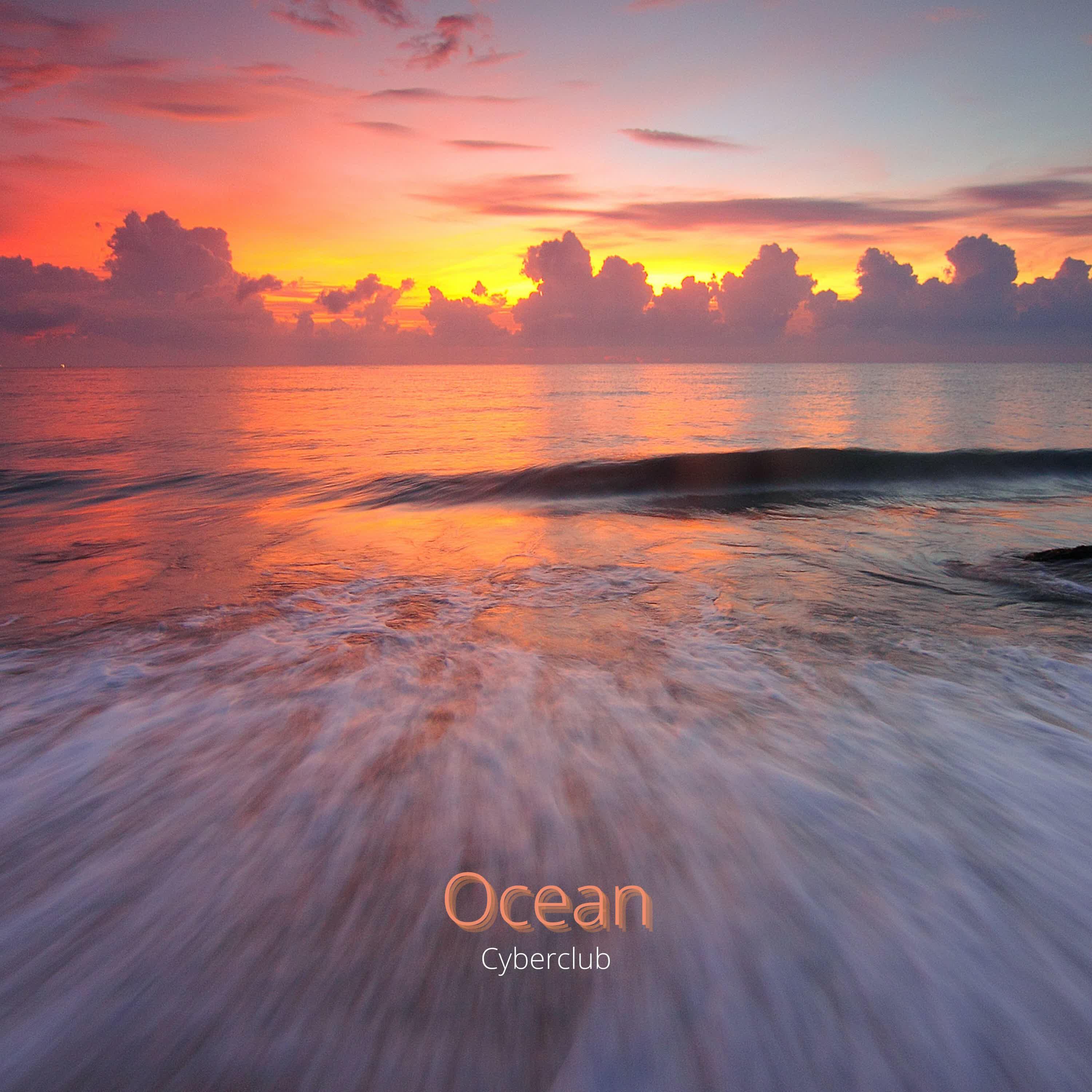 Релиз Ocean