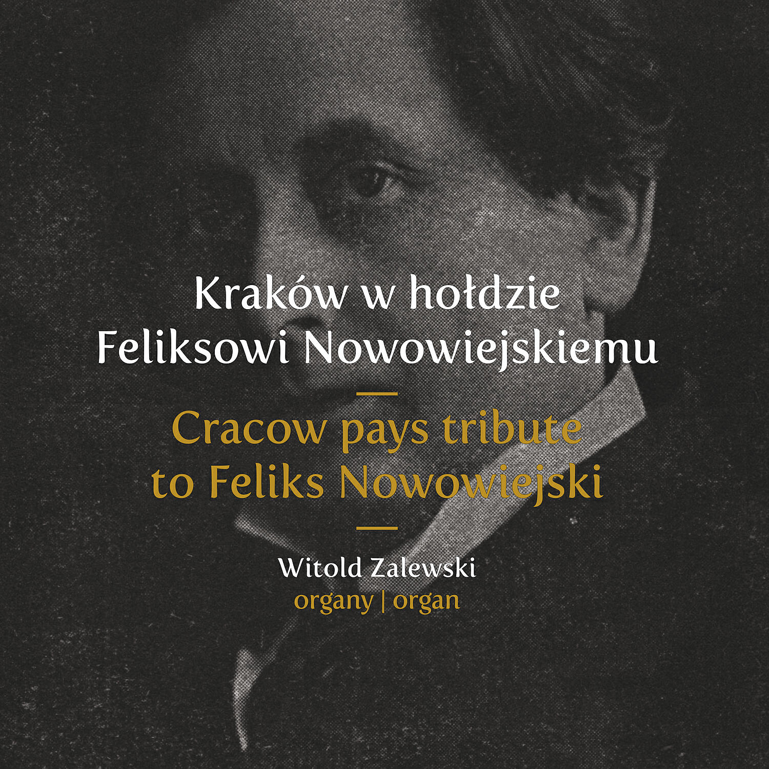 Witold Zalewski