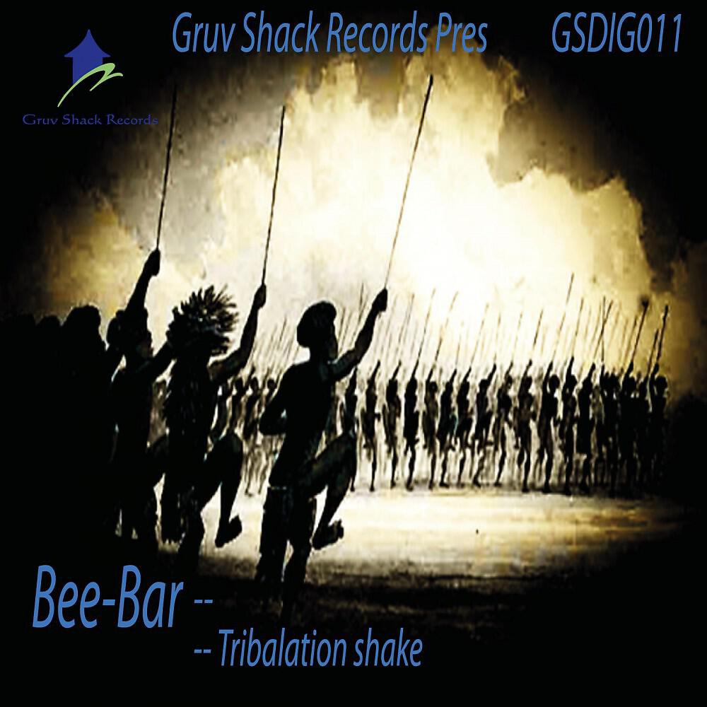 Релиз Tribalation Shake