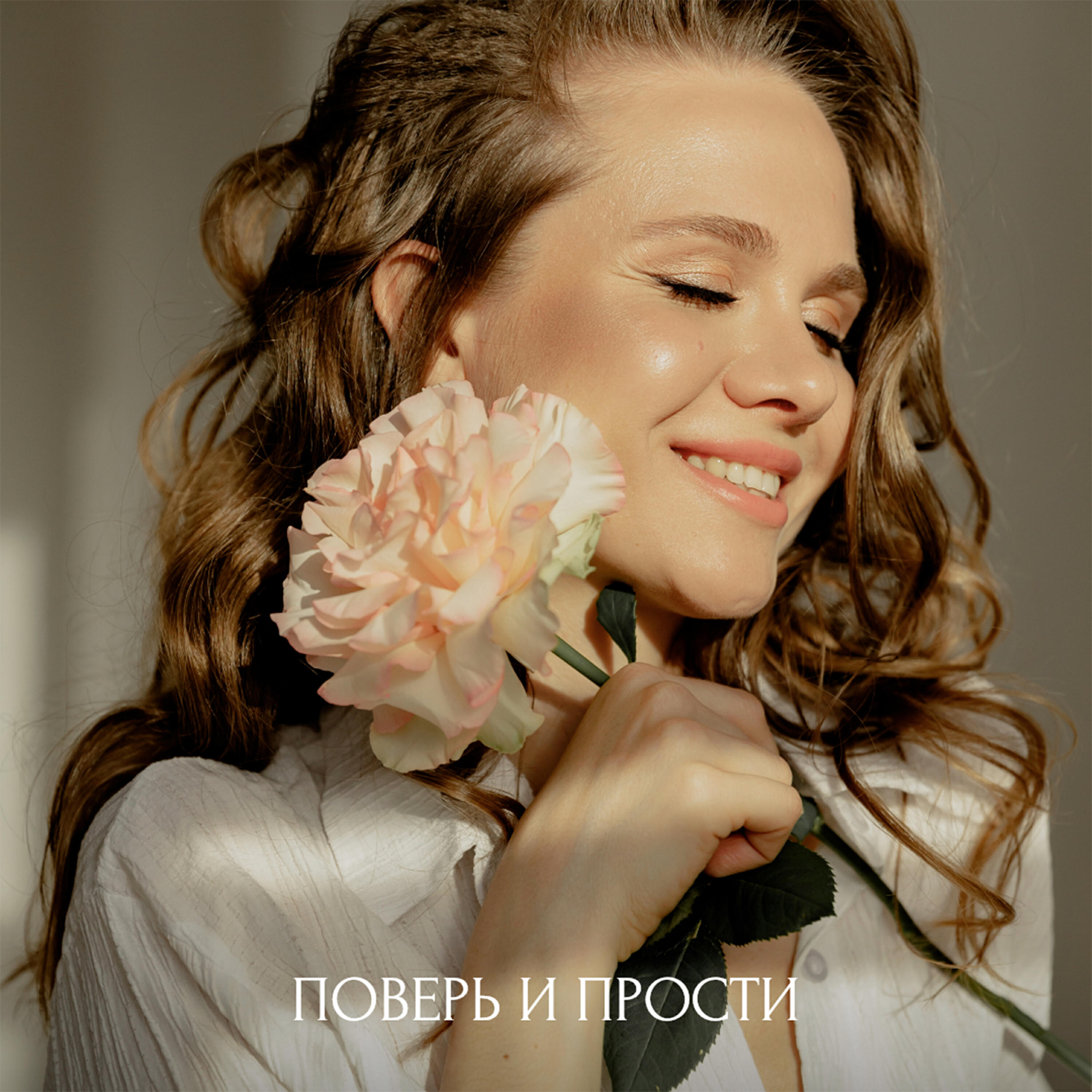 Татьяна Легаева