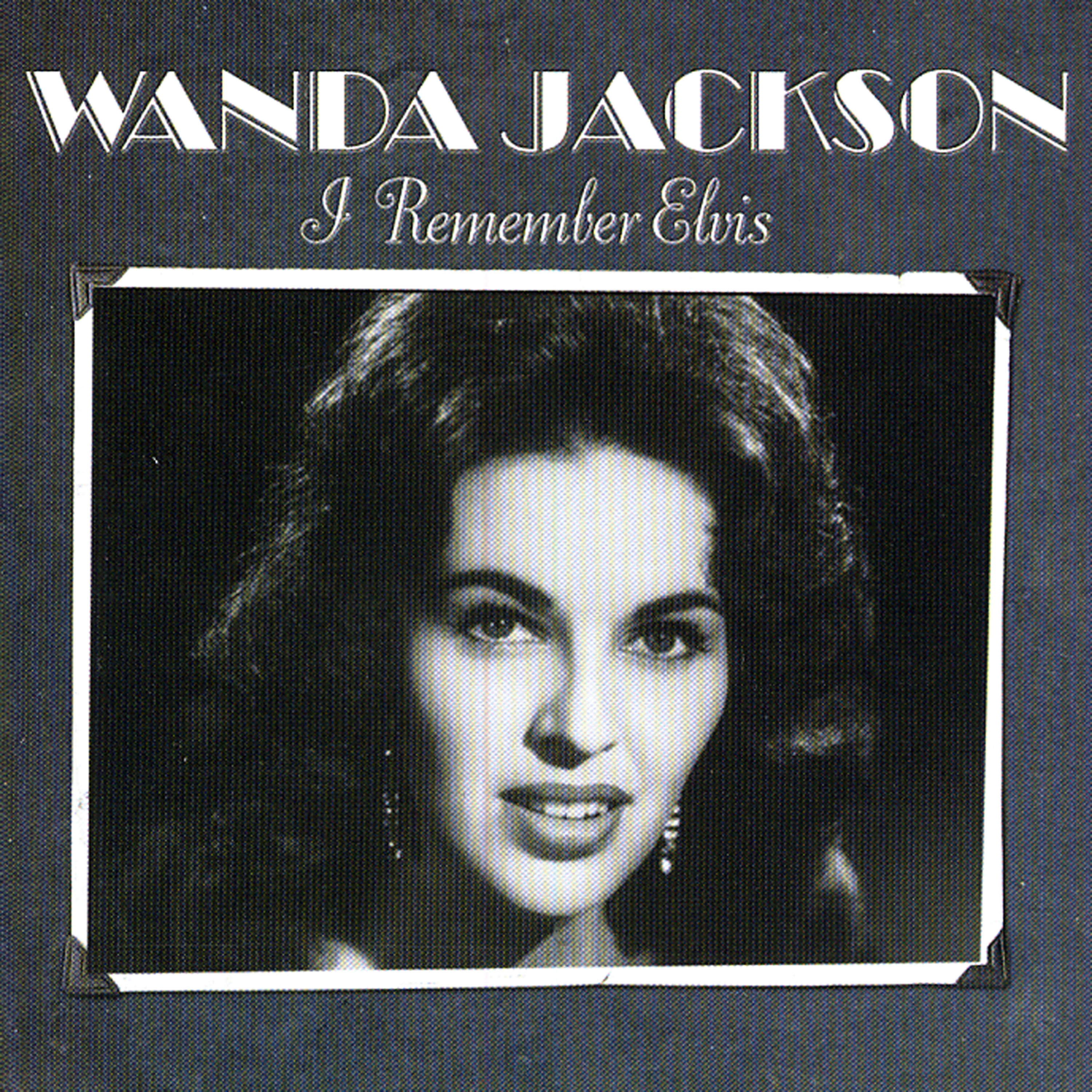 Релиз I Remember Elvis